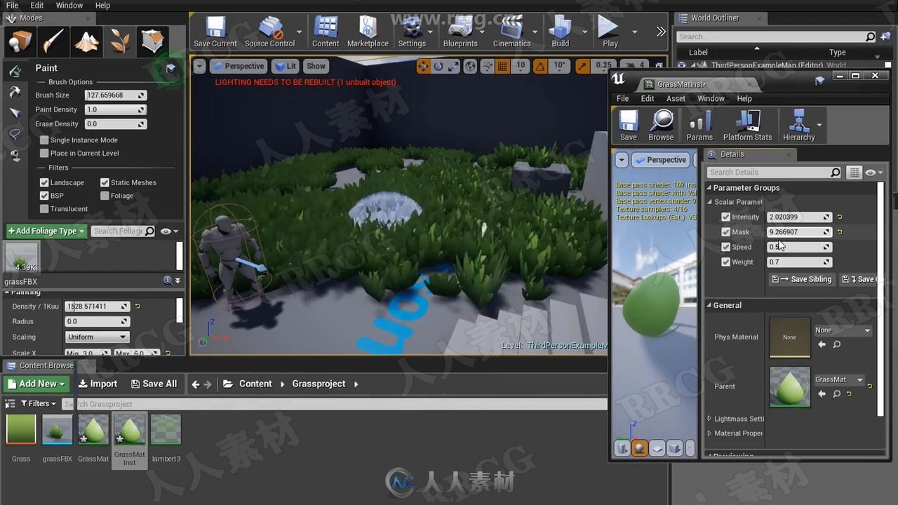 UE4游戏交互式动态草地实例制作流程视频教程