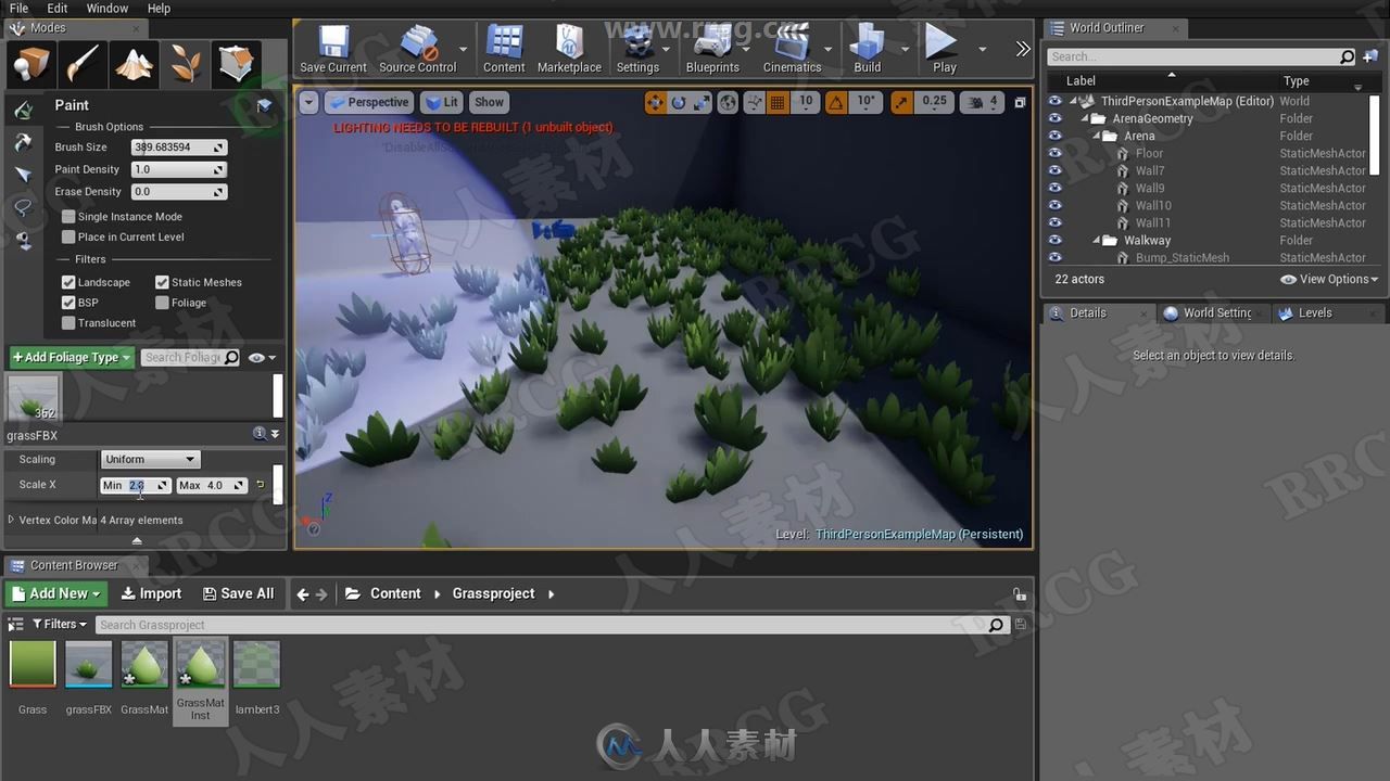 UE4游戏交互式动态草地实例制作流程视频教程