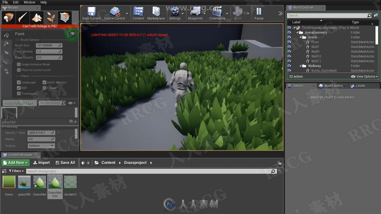 UE4游戏交互式动态草地实例制作流程视频教程