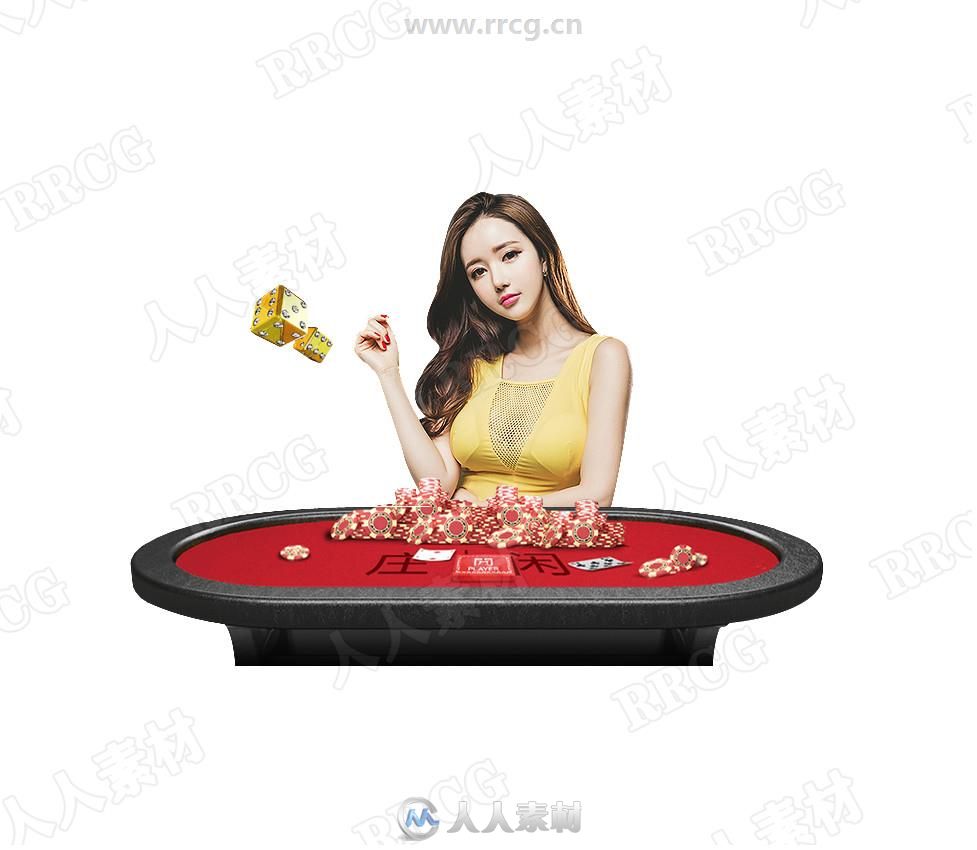 棋牌游戏性感美女角色立绘原画集97 / 作者:爽宝宝 / 帖子ID:16761152,6435846