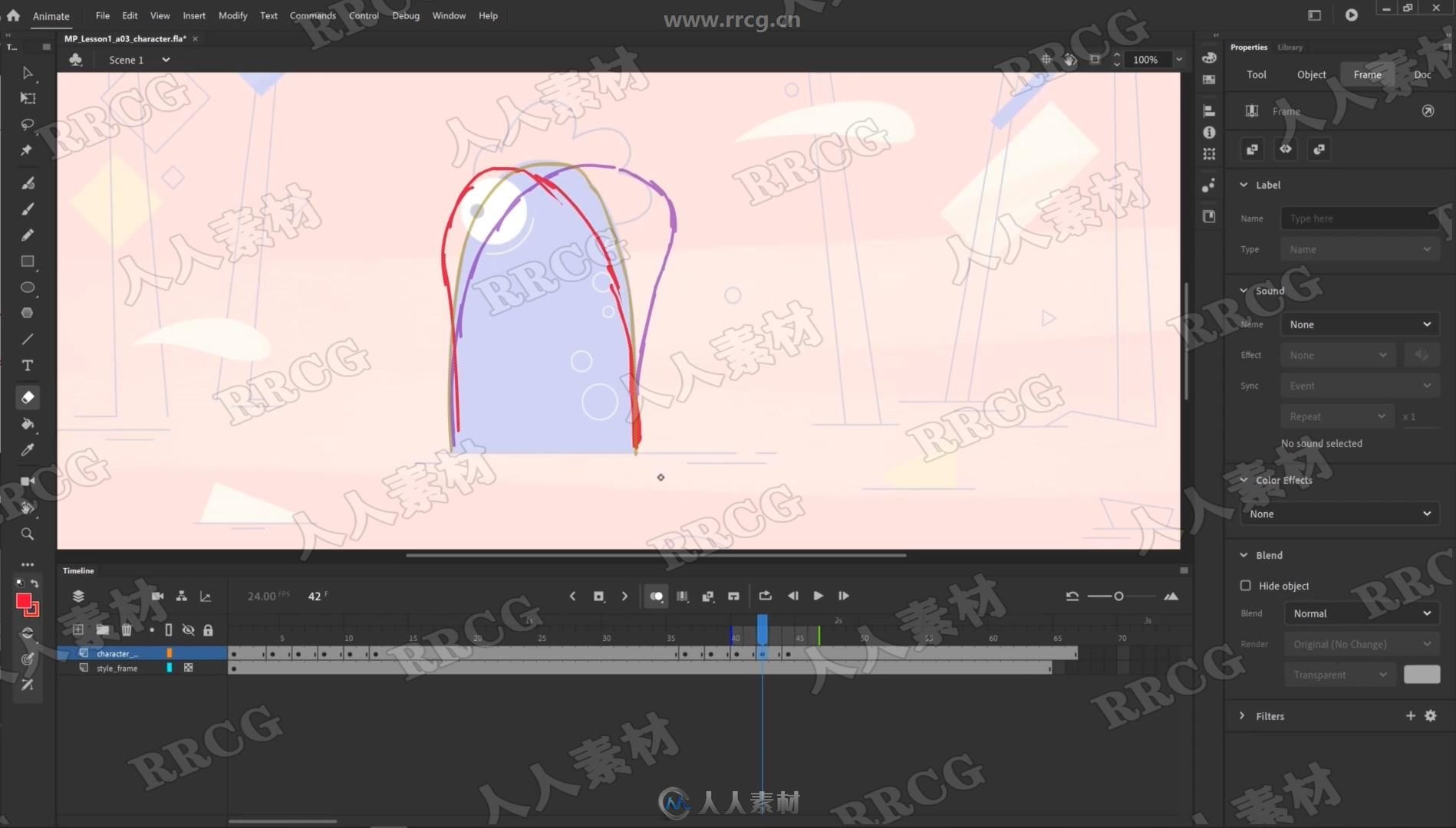 AE创意卡通逐帧动画大师级训练视频教程