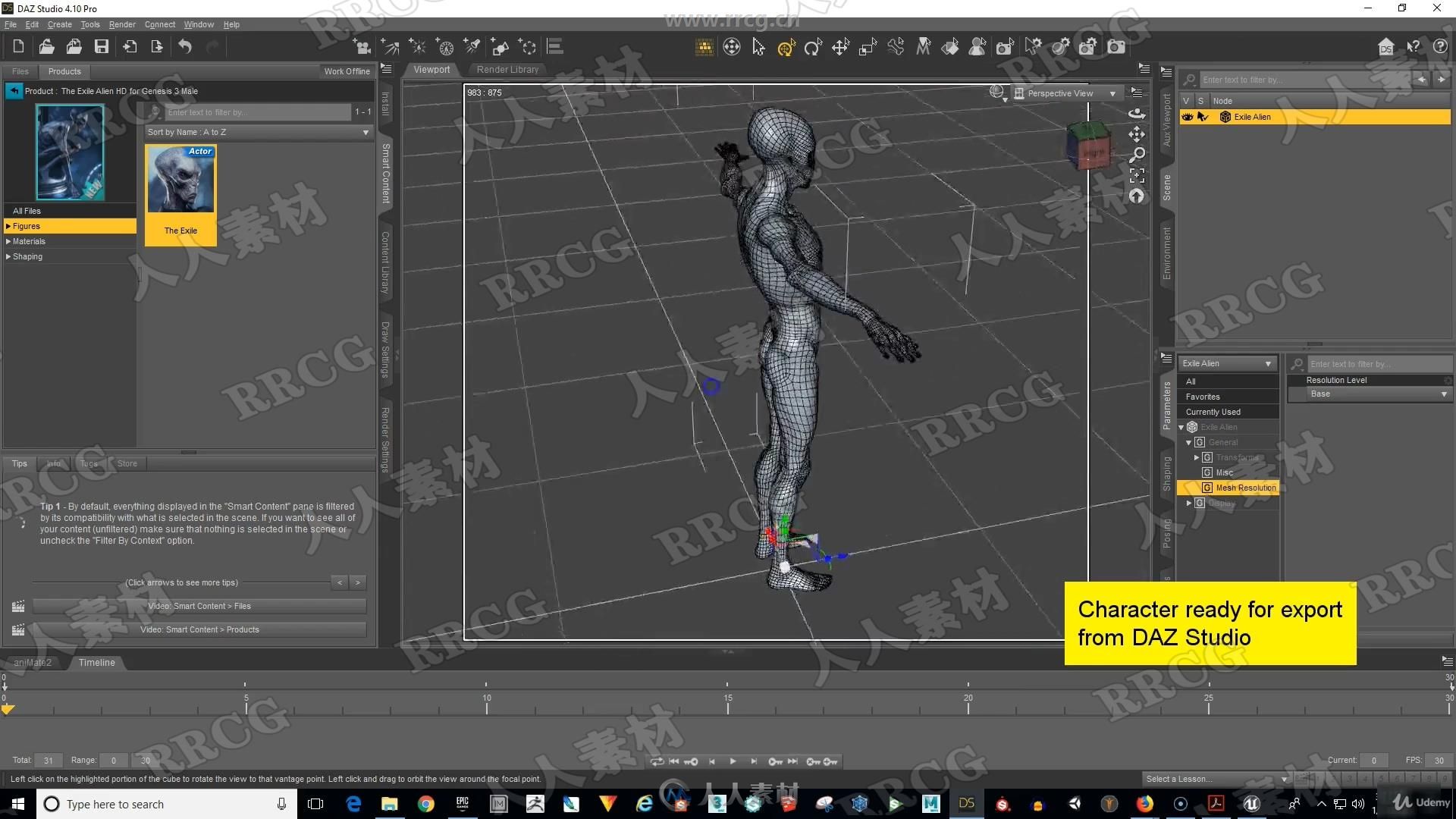 UE4中3D角色动画核心技能训练视频教程