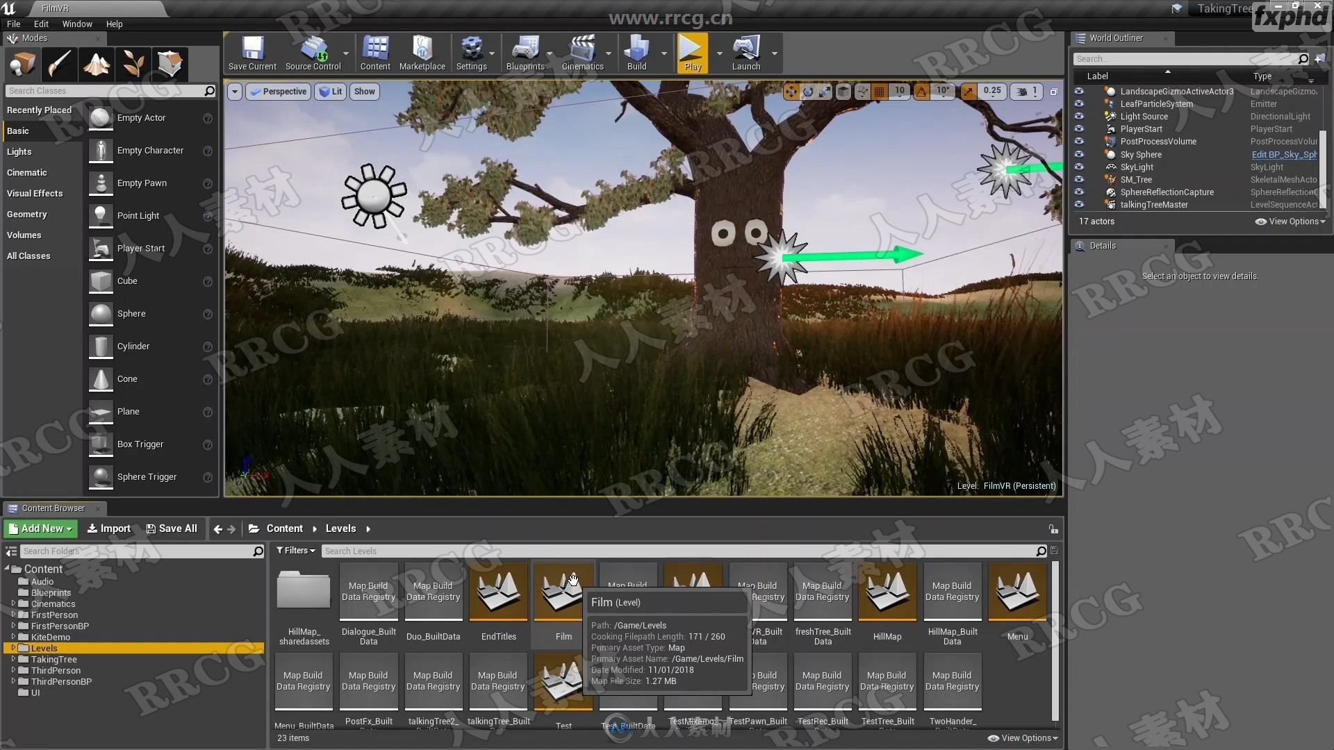 UE4影视级线性叙事实例制作训练视频教程