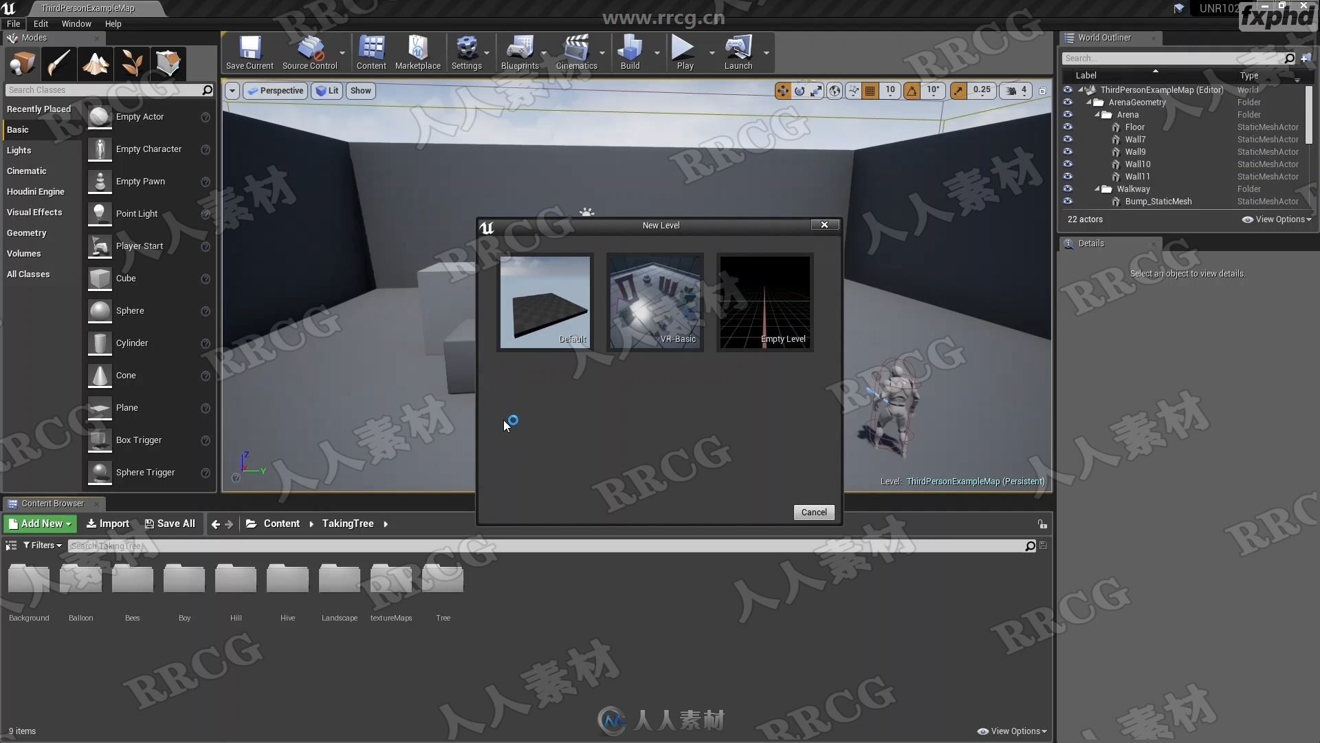 UE4影视级线性叙事实例制作训练视频教程