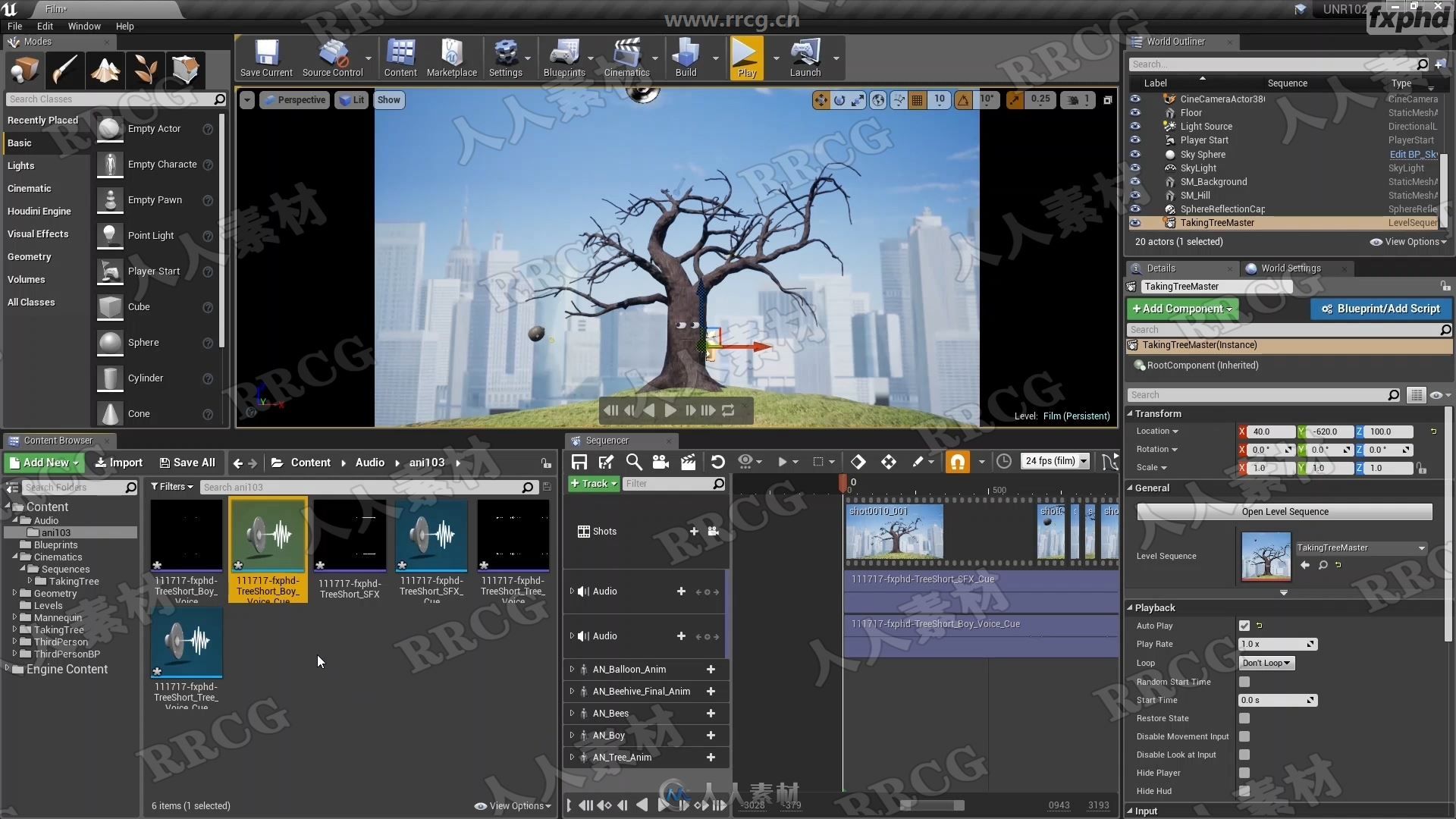 UE4影视级线性叙事实例制作训练视频教程