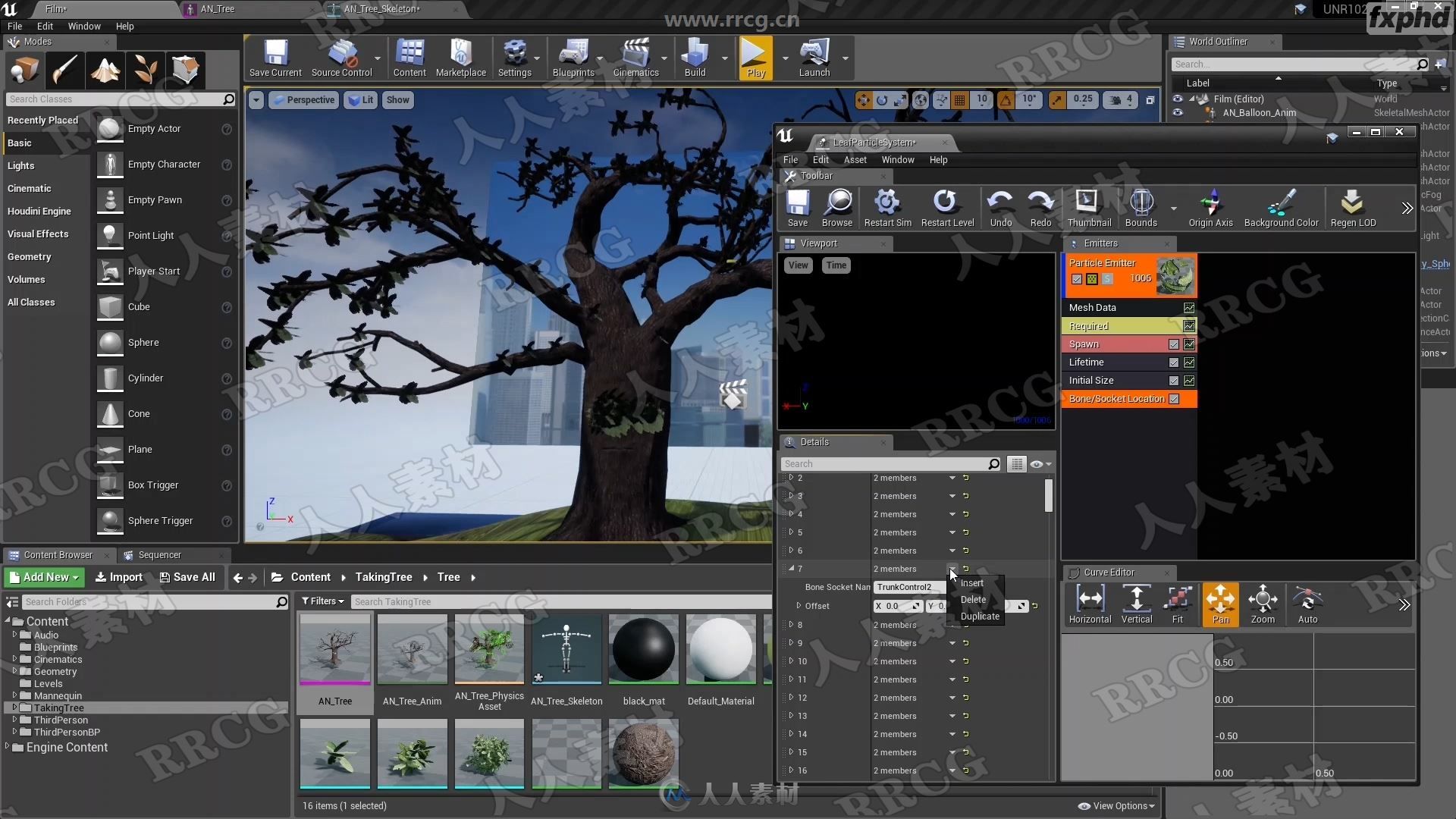 UE4影视级线性叙事实例制作训练视频教程