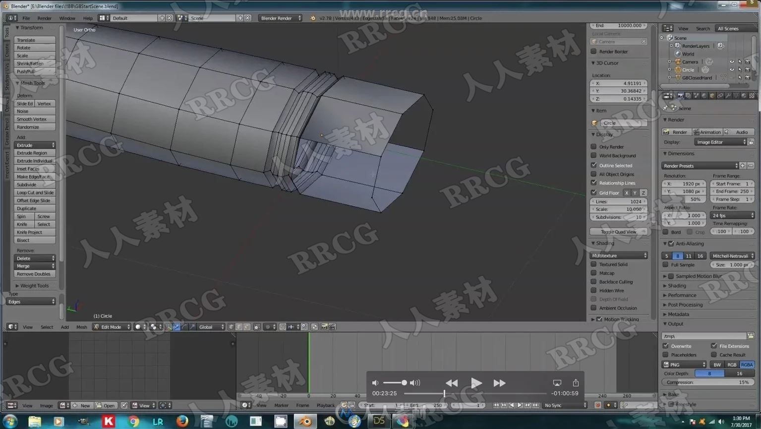 Daz Studio与Blender模型制作工作流程视频教程