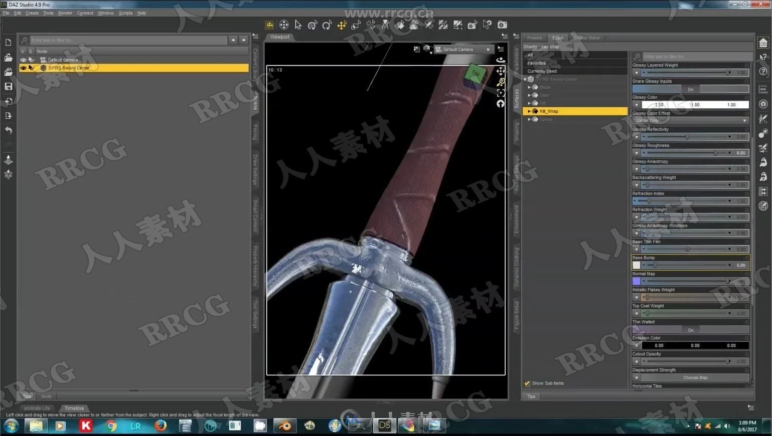 Daz Studio与Blender模型制作工作流程视频教程