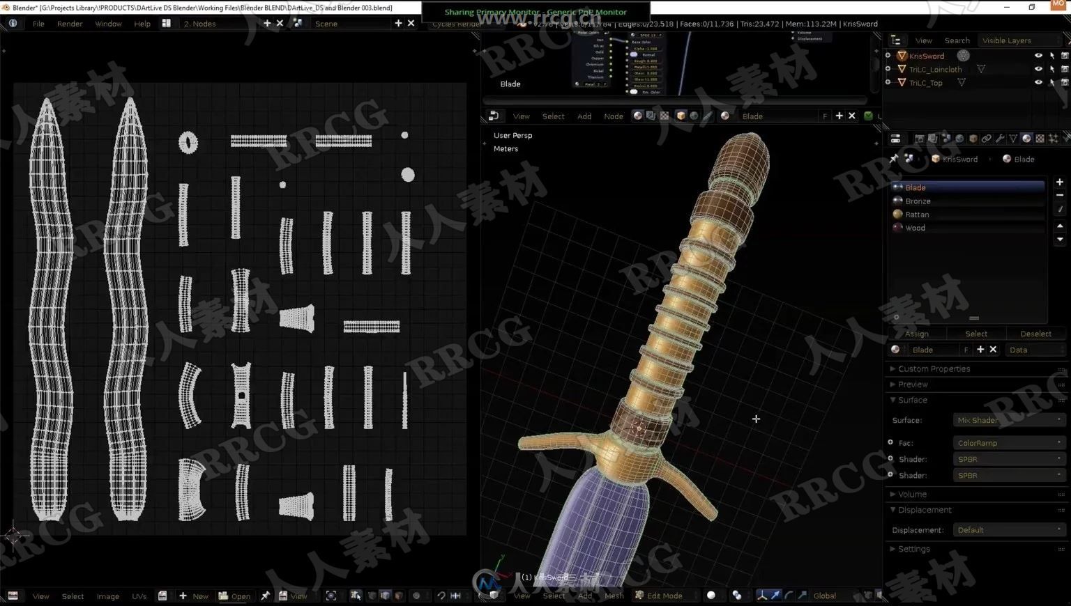 Daz Studio与Blender模型制作工作流程视频教程