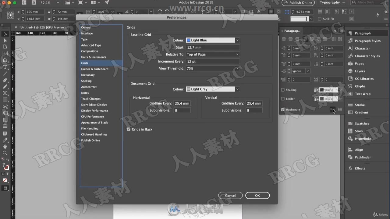 InDesign快捷键使用高级技术训练视频教程