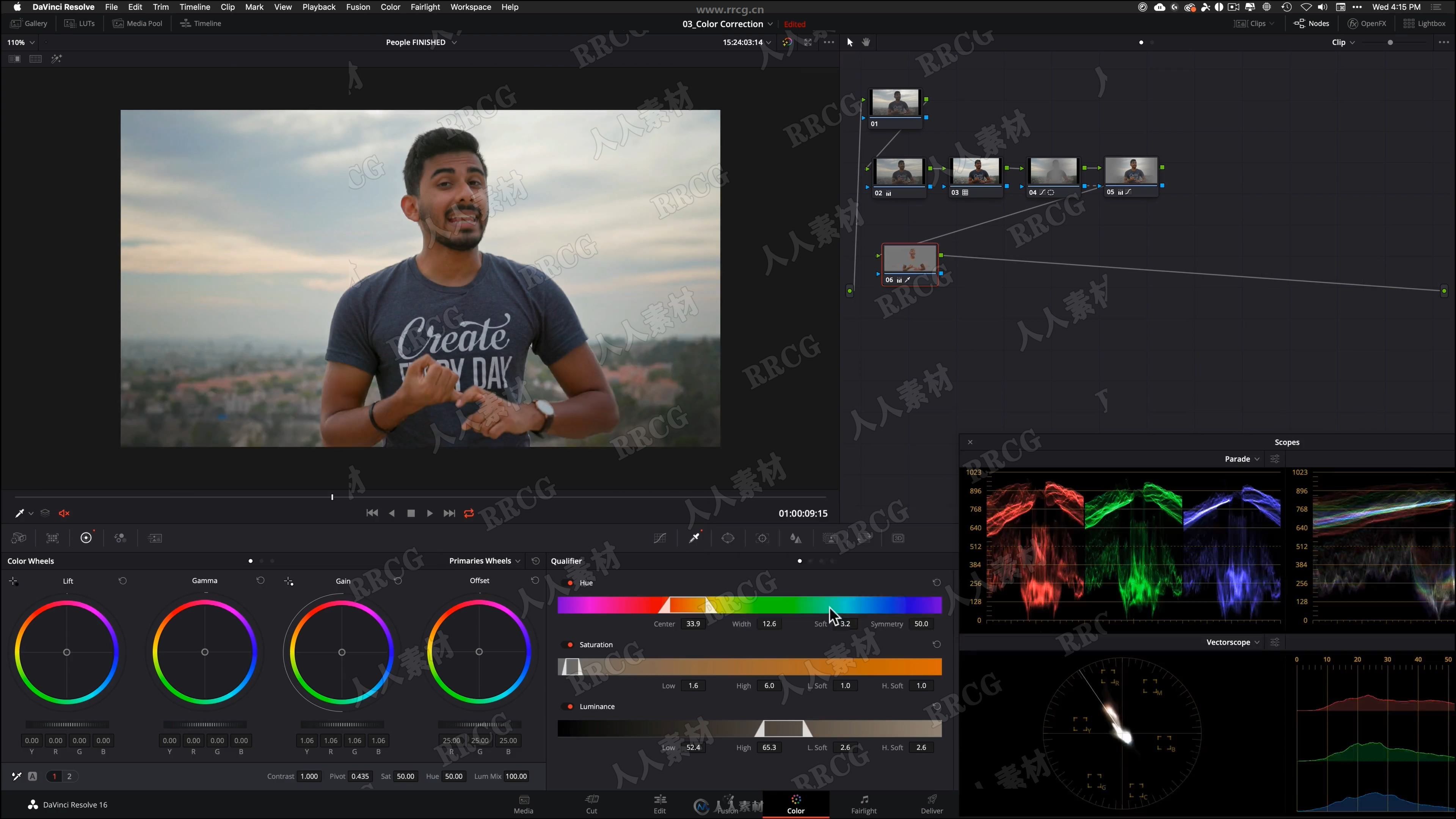 DaVinci Resolve自由职业调色师完全培训大师级视频教程