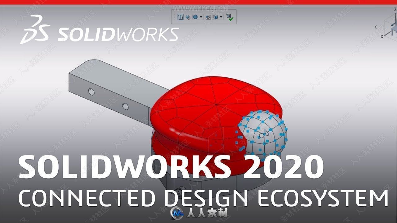 solidworks2020三維參數化設計軟件sp30版