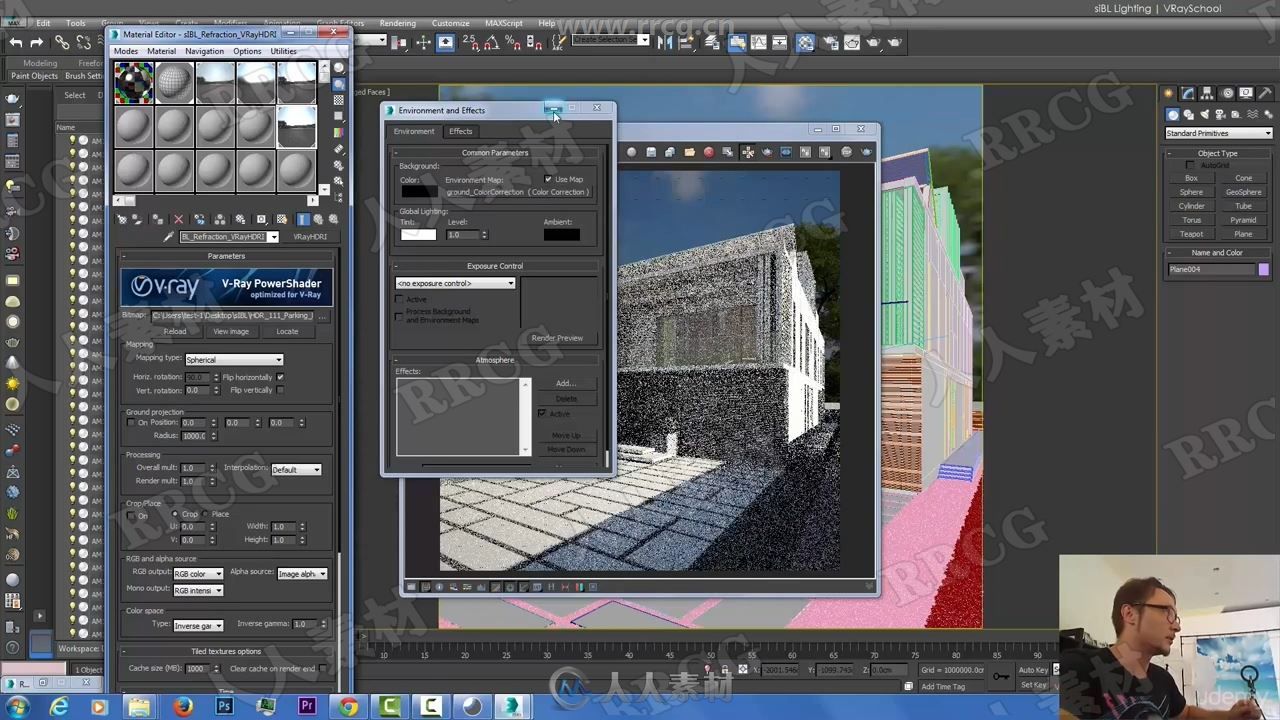V-Ray室外建筑场景HDRI照明渲染技术视频教程