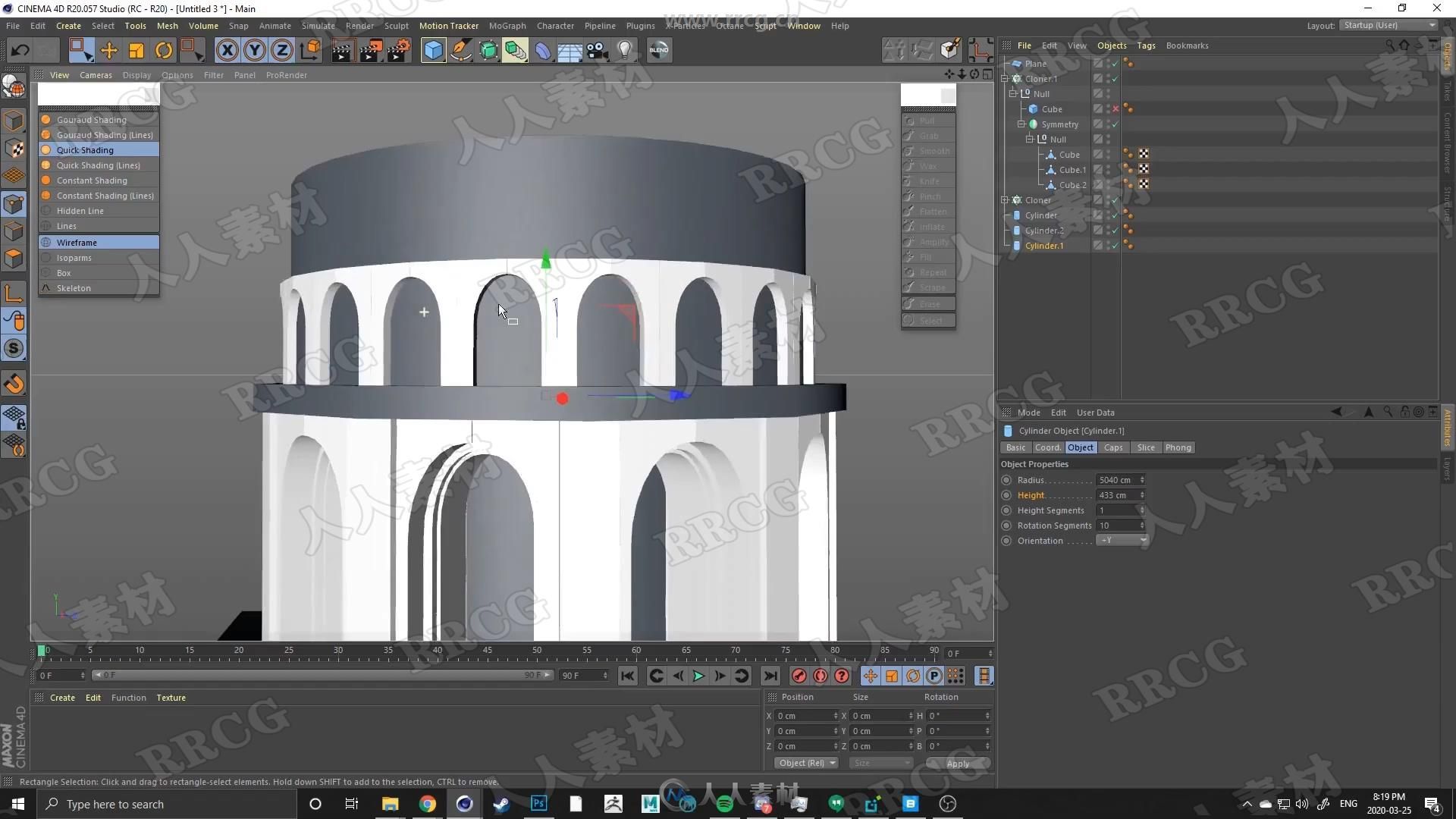 C4D与Octane逼真自然环境场景完整制作视频教程