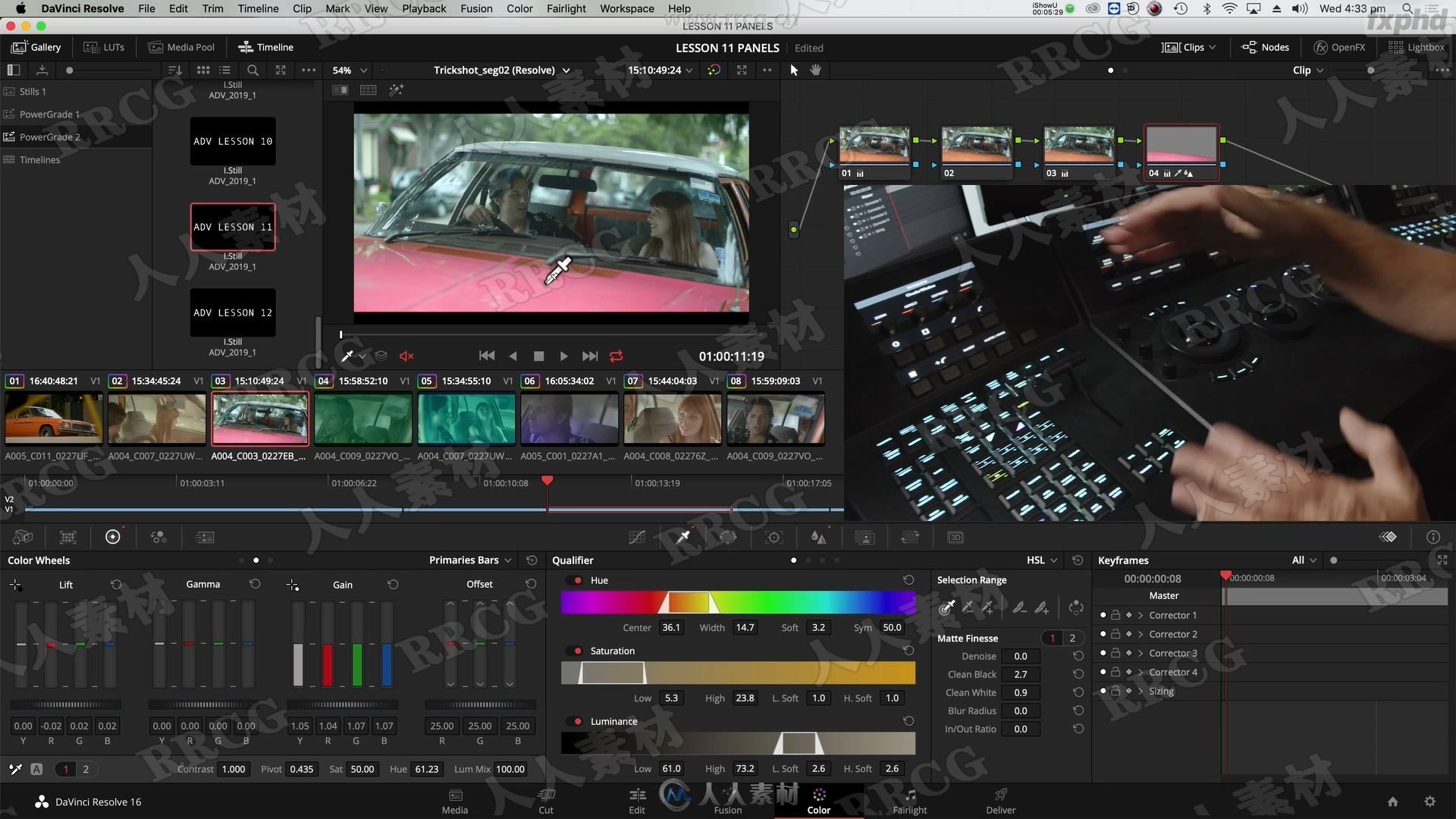 DaVinci Resolve调色师内部技术训练视频教程