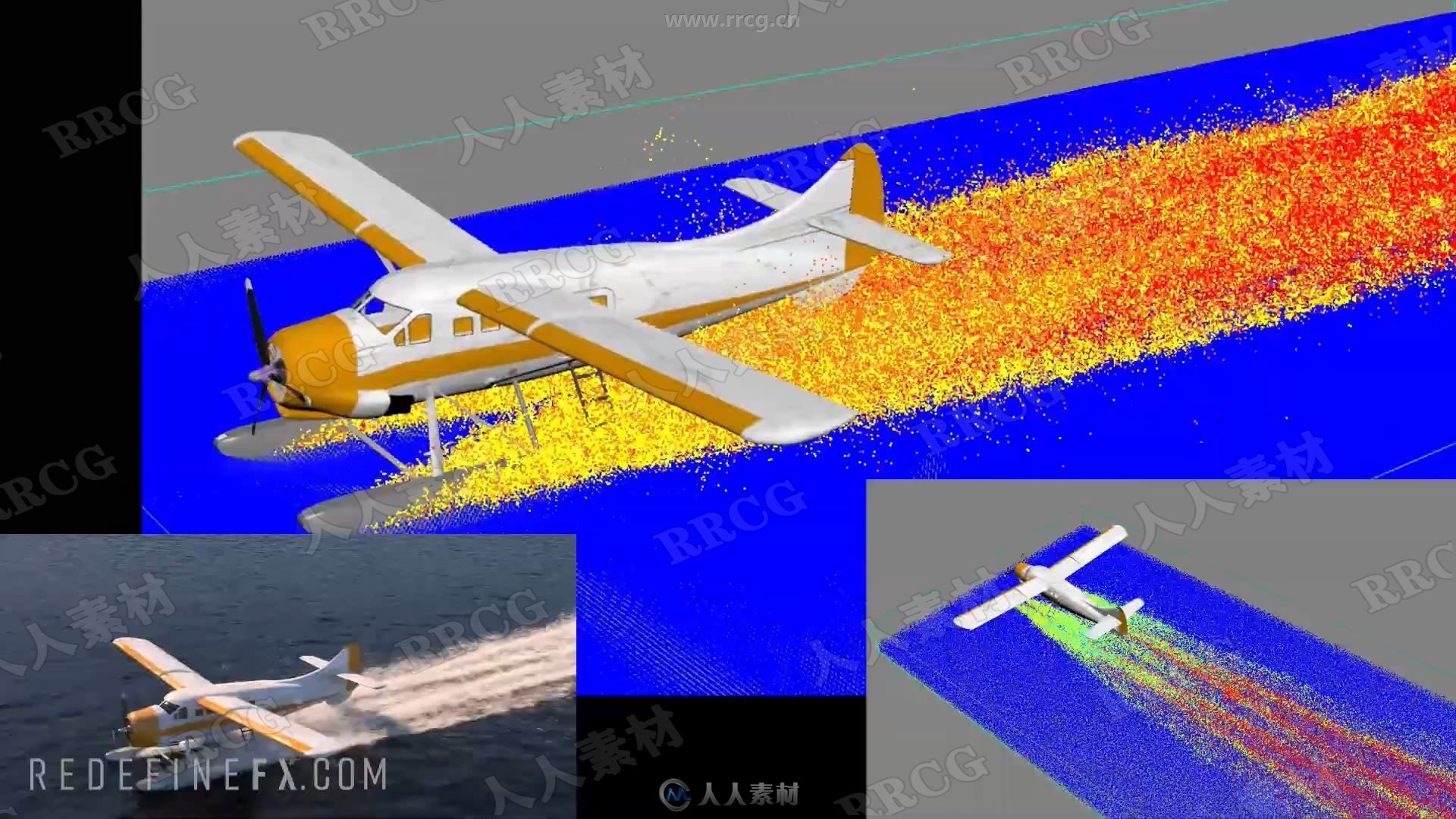 Phoenix FD大型水海水河流特效场景实例制作视频教程