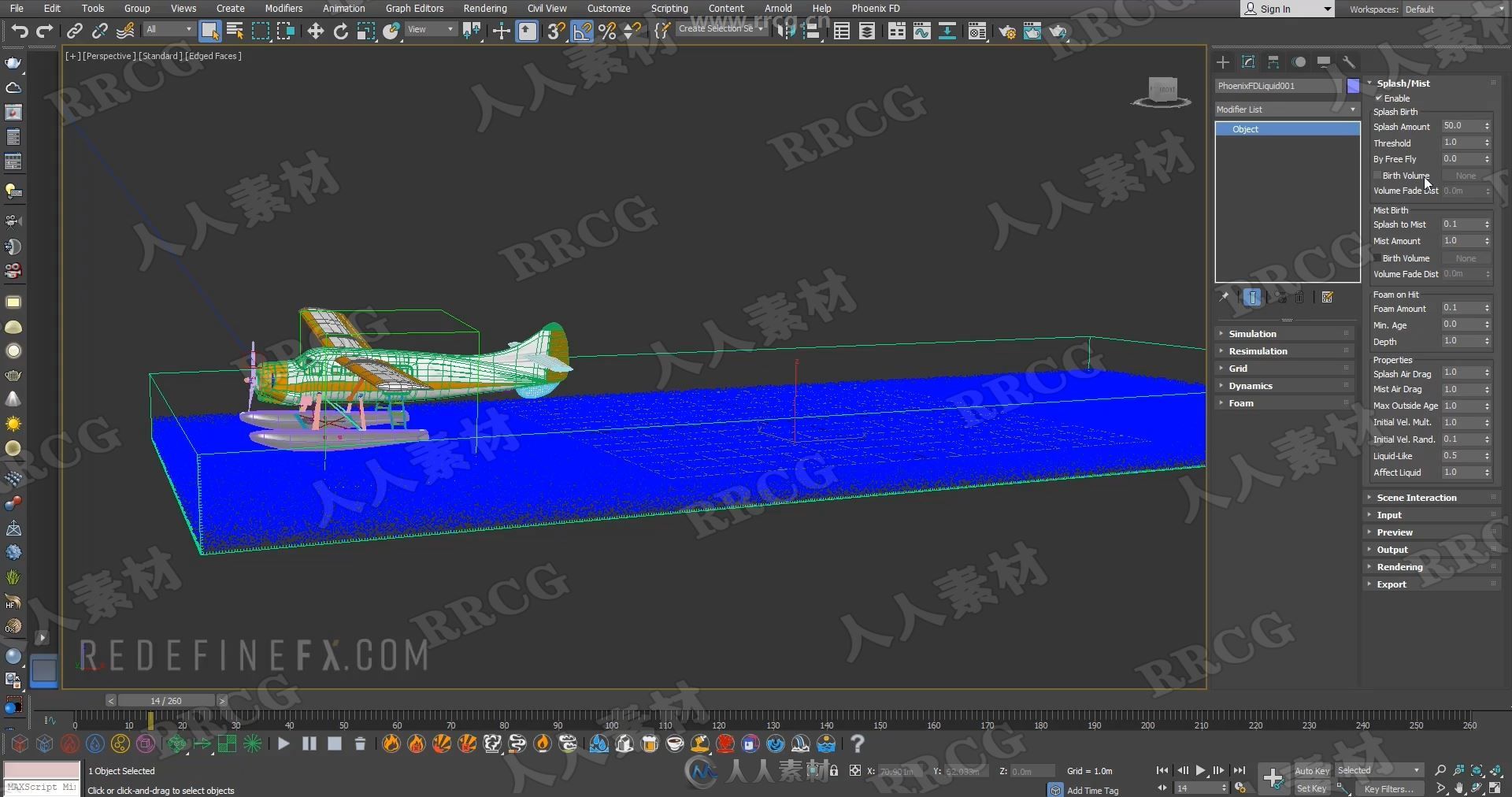 Phoenix FD大型水海水河流特效场景实例制作视频教程