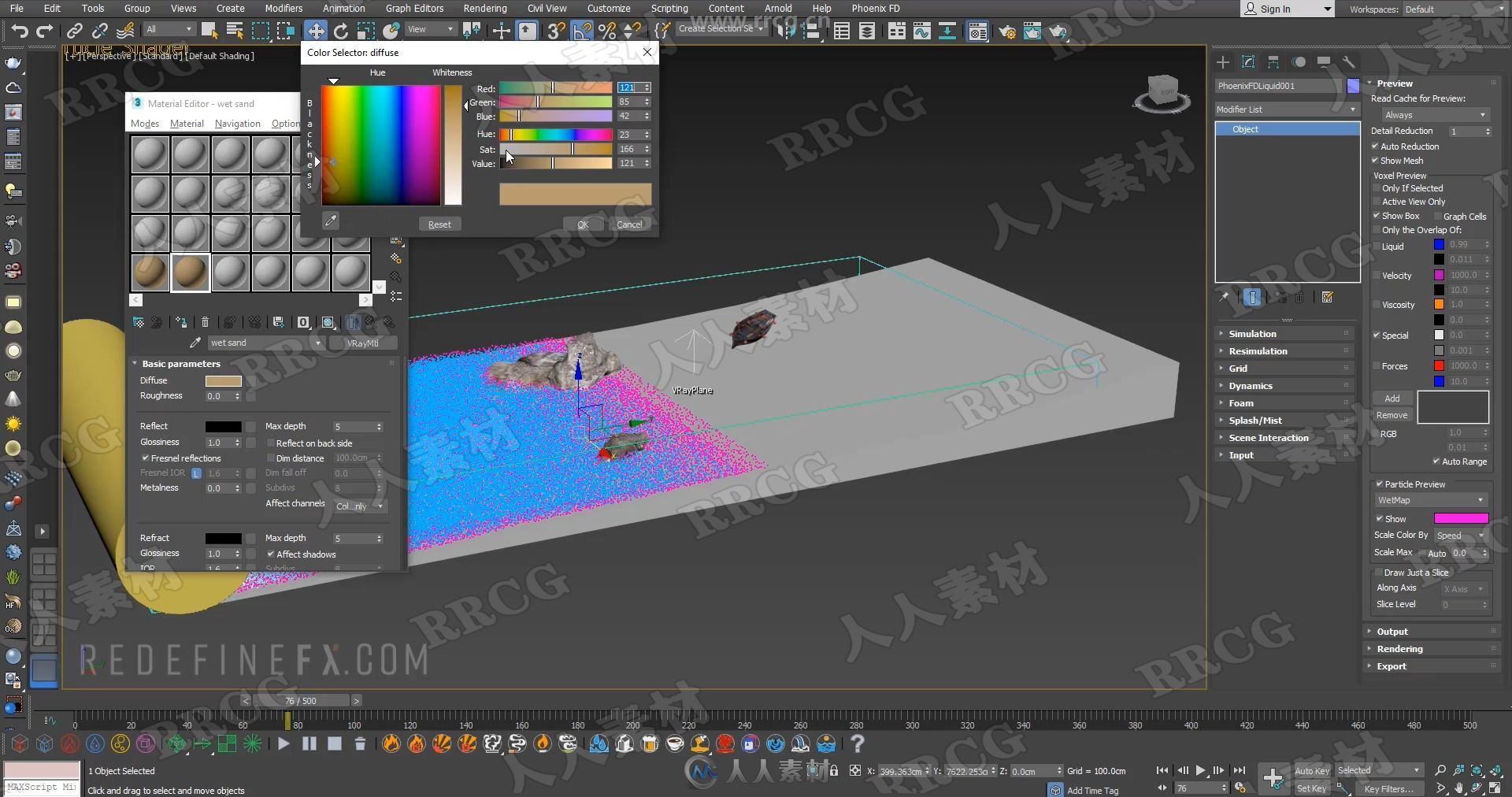 Phoenix FD大型水海水河流特效场景实例制作视频教程