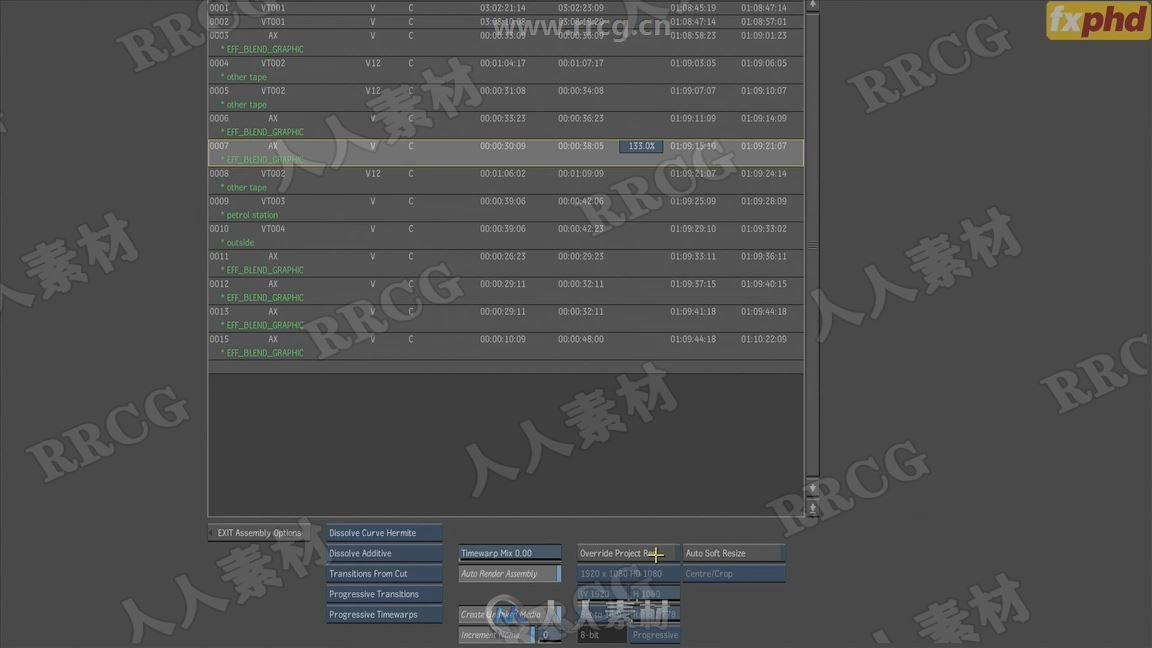 Flame后期制作快速入门技术训练视频教程