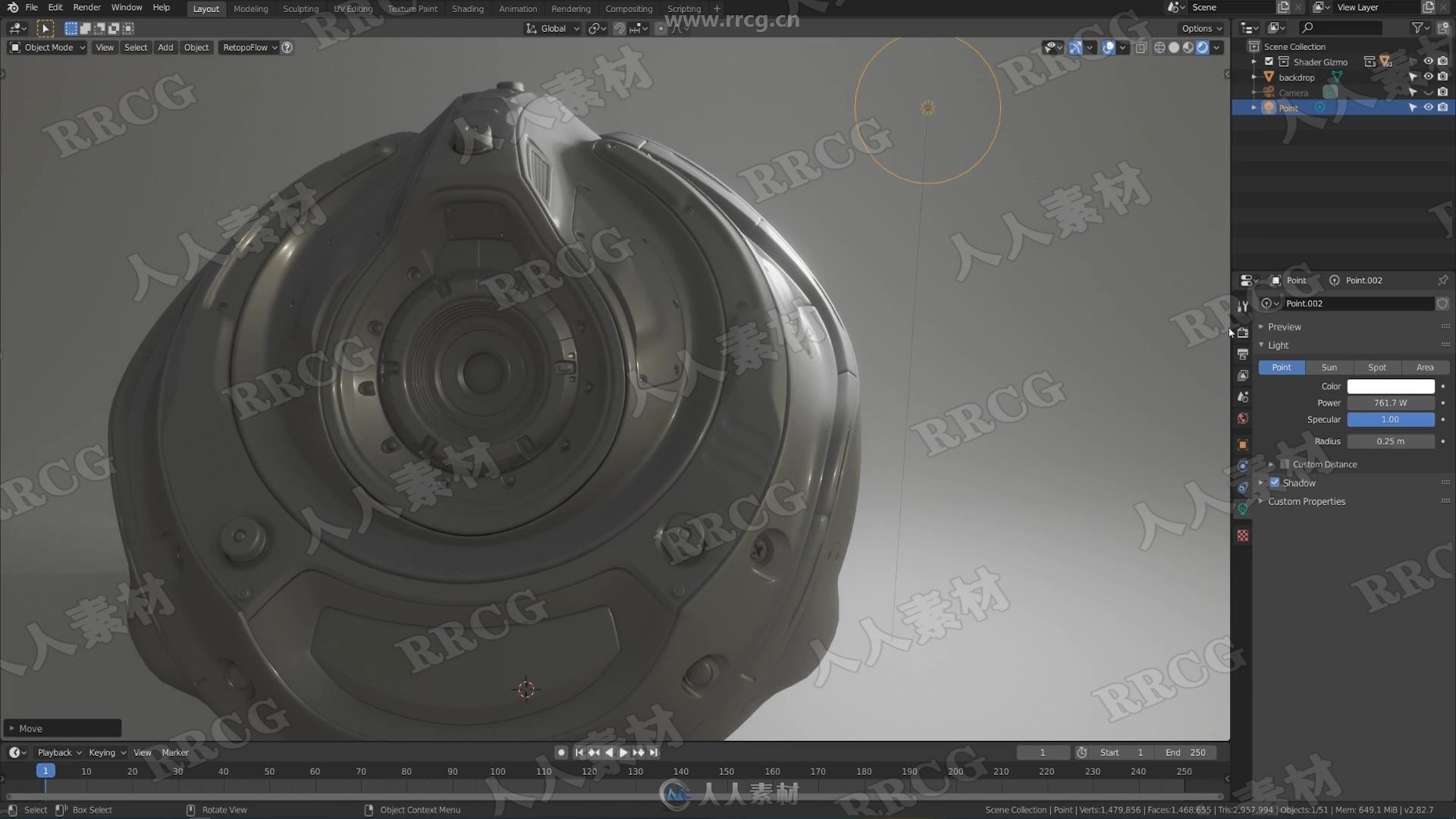 Blender数字灯光照明全面核心技术训练视频教程