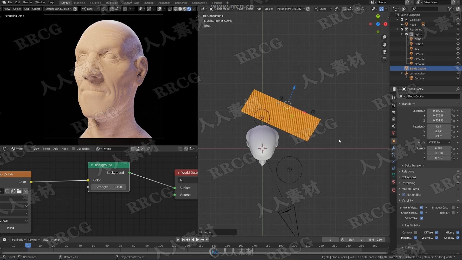 Blender数字灯光照明全面核心技术训练视频教程