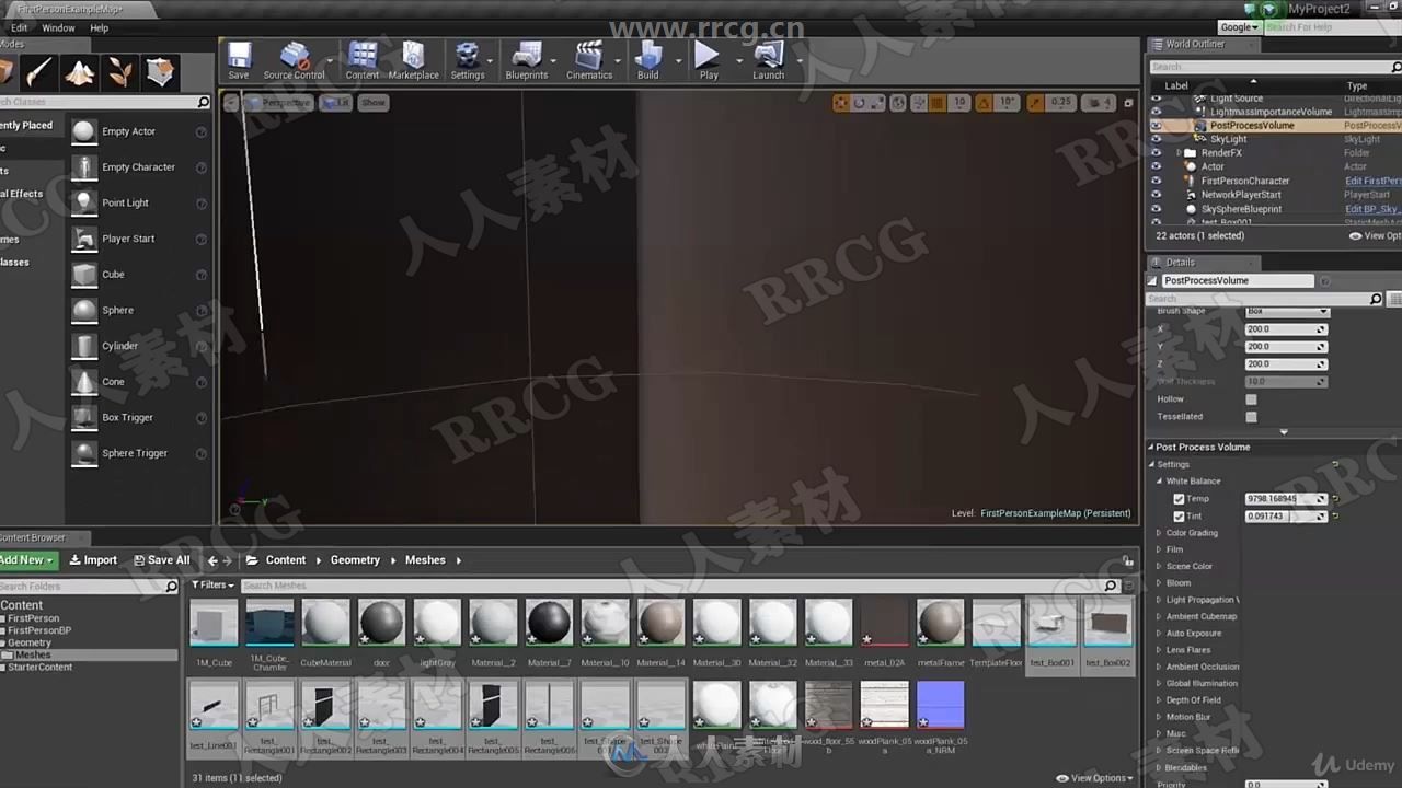 UE4与3dsmax模型制作VR虚拟现实实时动画视频教程