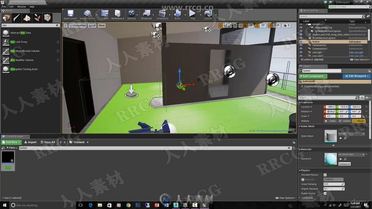 UE4与3dsmax模型制作VR虚拟现实实时动画视频教程