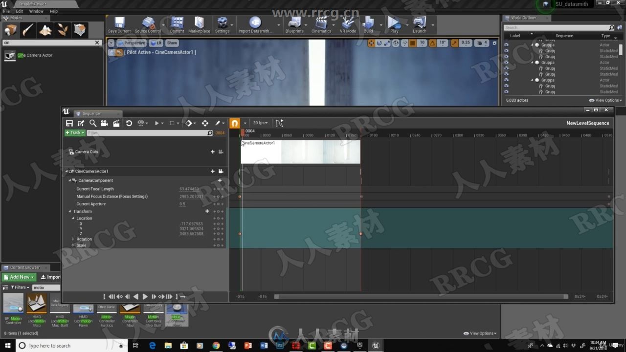 UE4与3dsmax模型制作VR虚拟现实实时动画视频教程