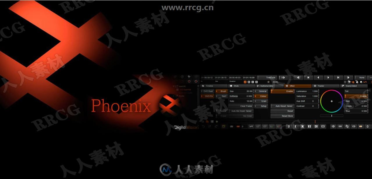 Digital Vision Phoenix影视修复软件V2019.2.042版