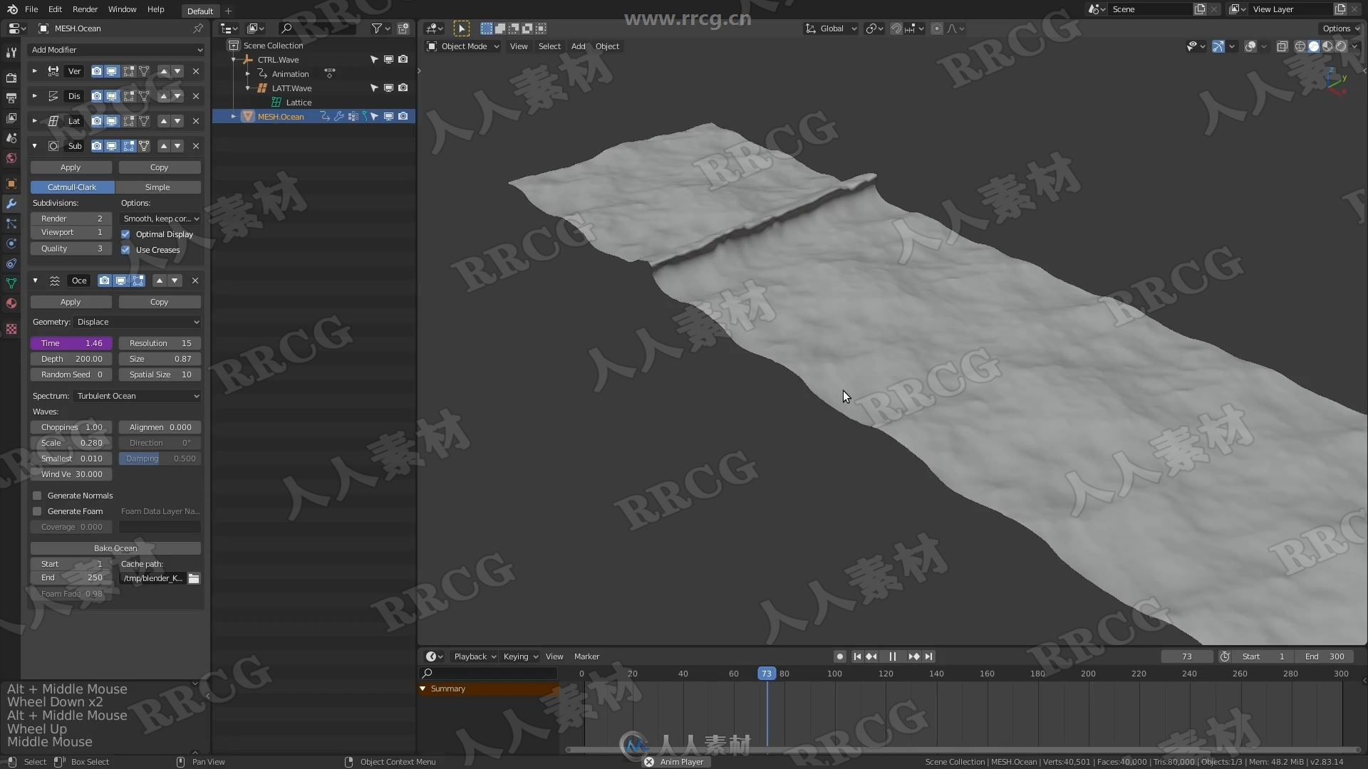 Blender概念设计MG图形动画制作大师级视频教程