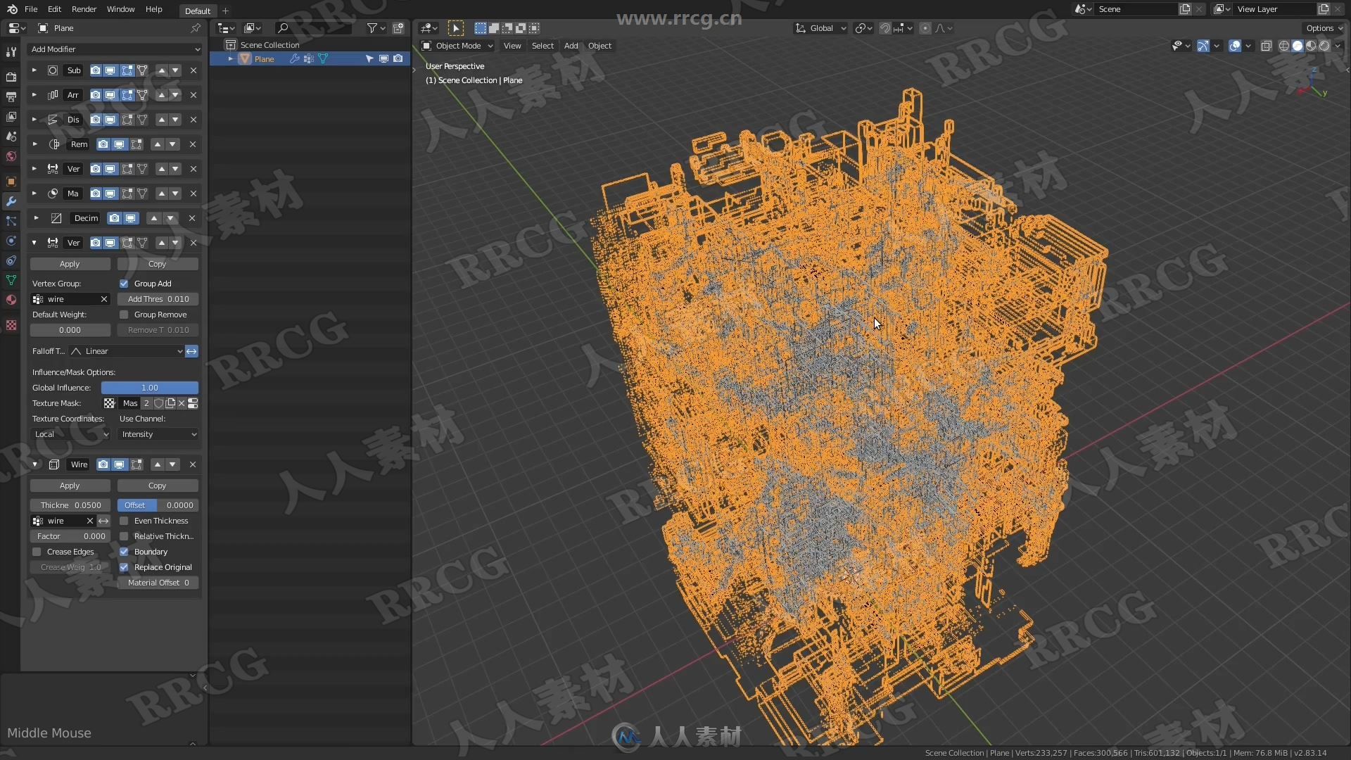 Blender概念设计MG图形动画制作大师级视频教程