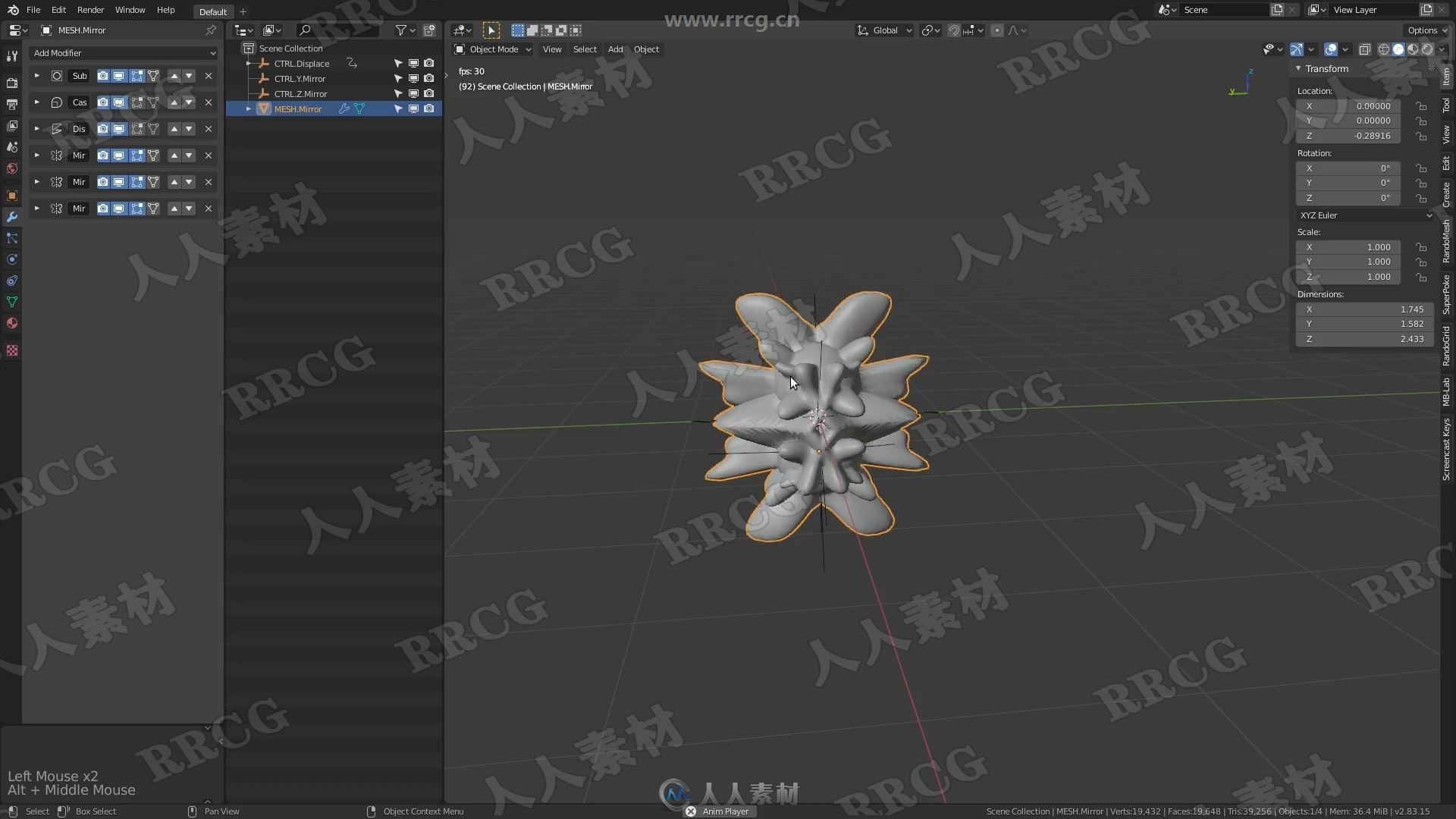 Blender概念设计MG图形动画制作大师级视频教程