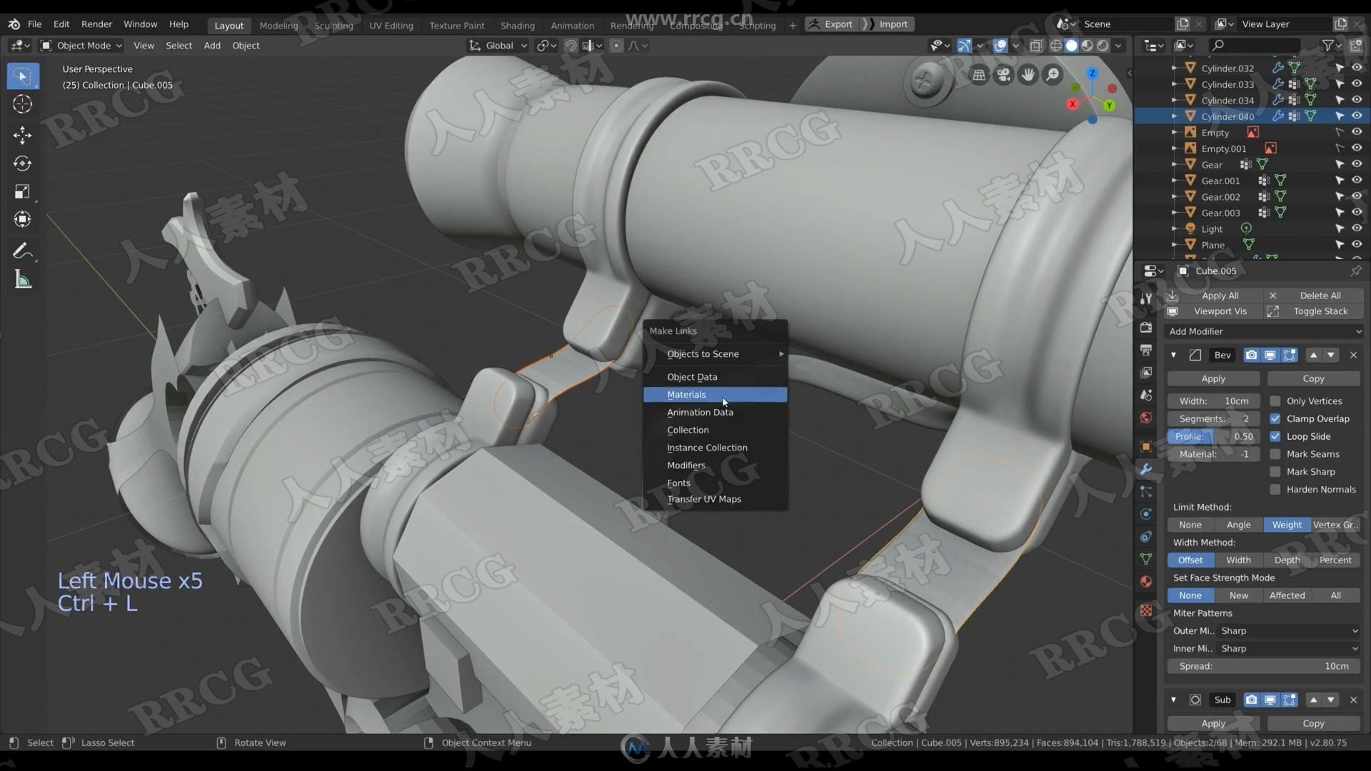 Blender中世纪游戏手枪概念设计综合制作视频教程