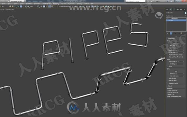 MCG Pipes曲线样条自定义网格3dsmax插件V1.0版