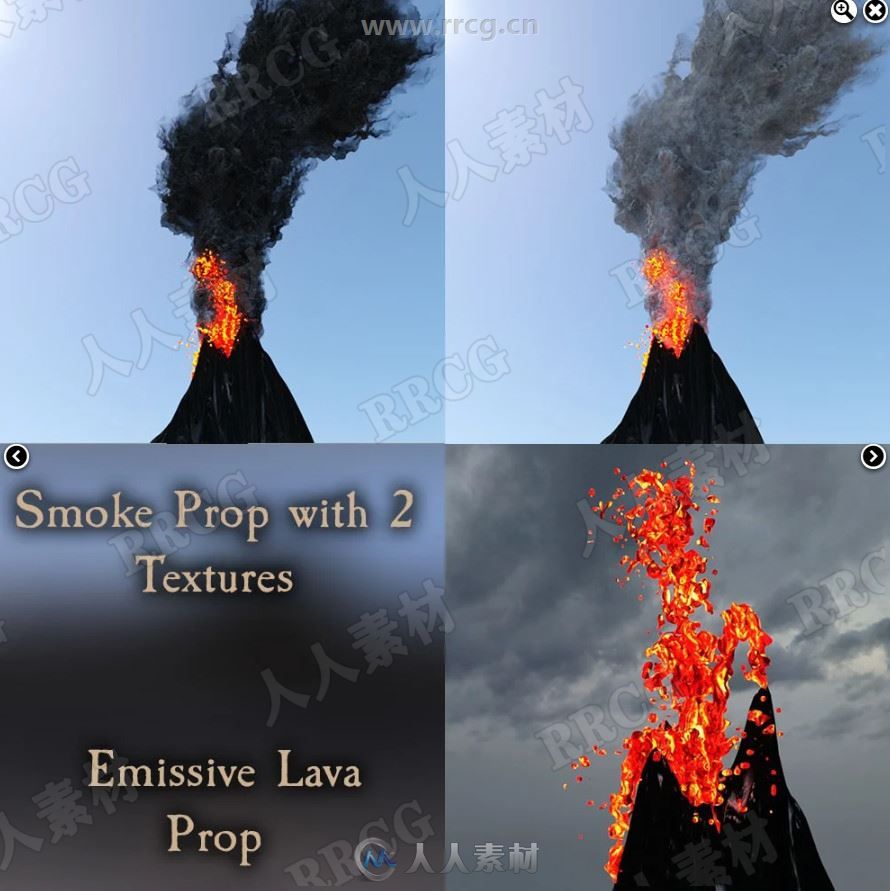 火山爆发烟熏现场天空预设3D模型合集