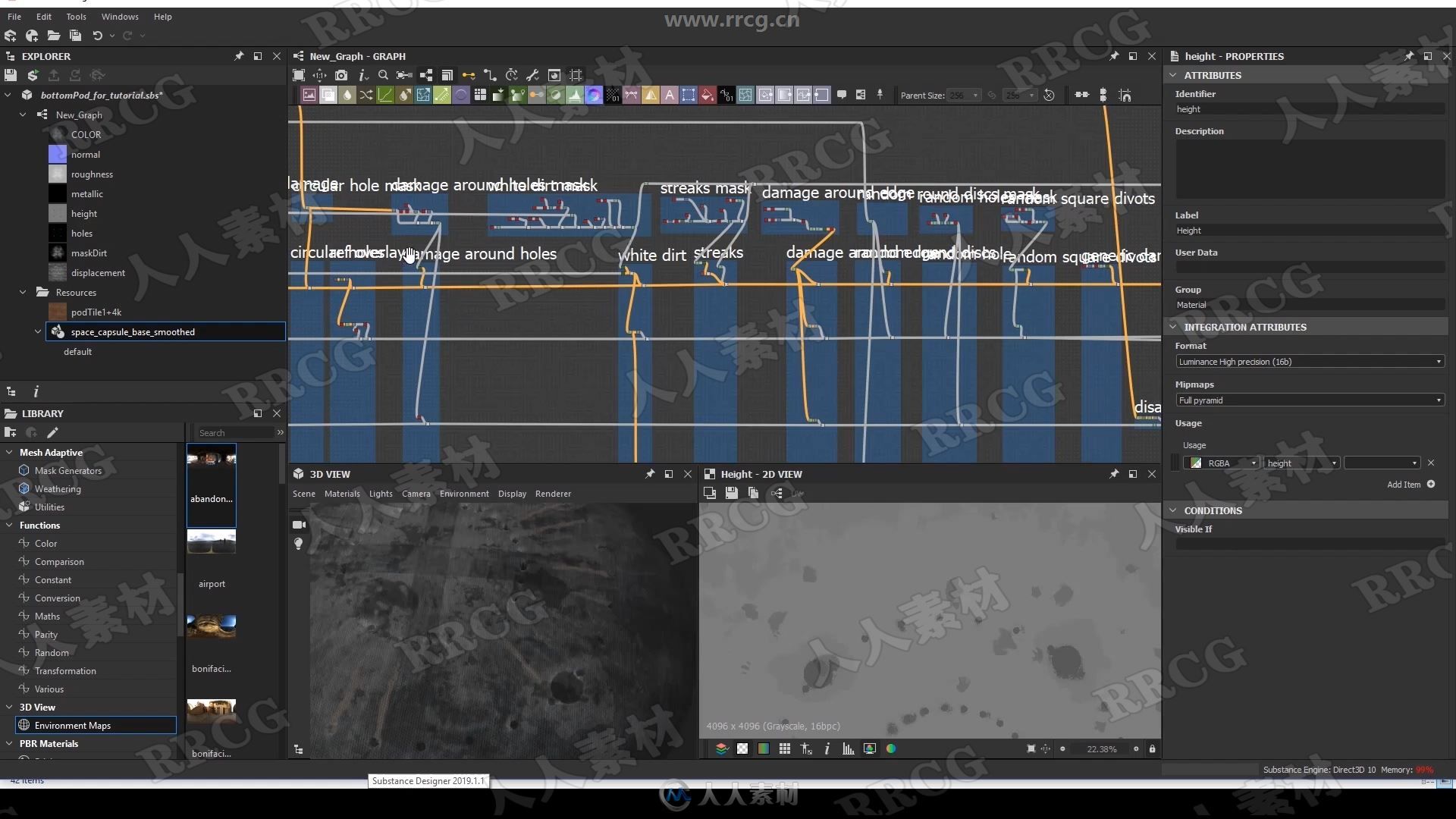 Mari与Substance Painter Designer太空舱纹理贴图设计大师班视频教程