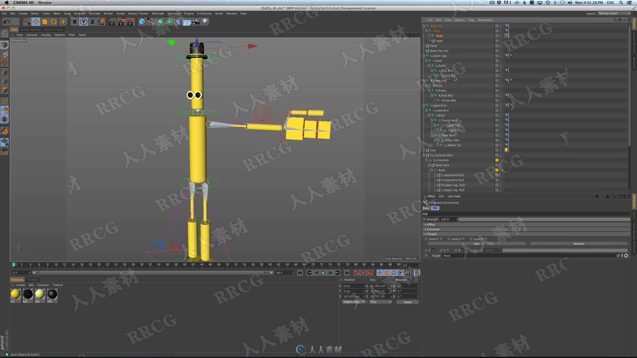 GSG灰猩猩C4D角色复杂骨骼动画实例训练视频教程