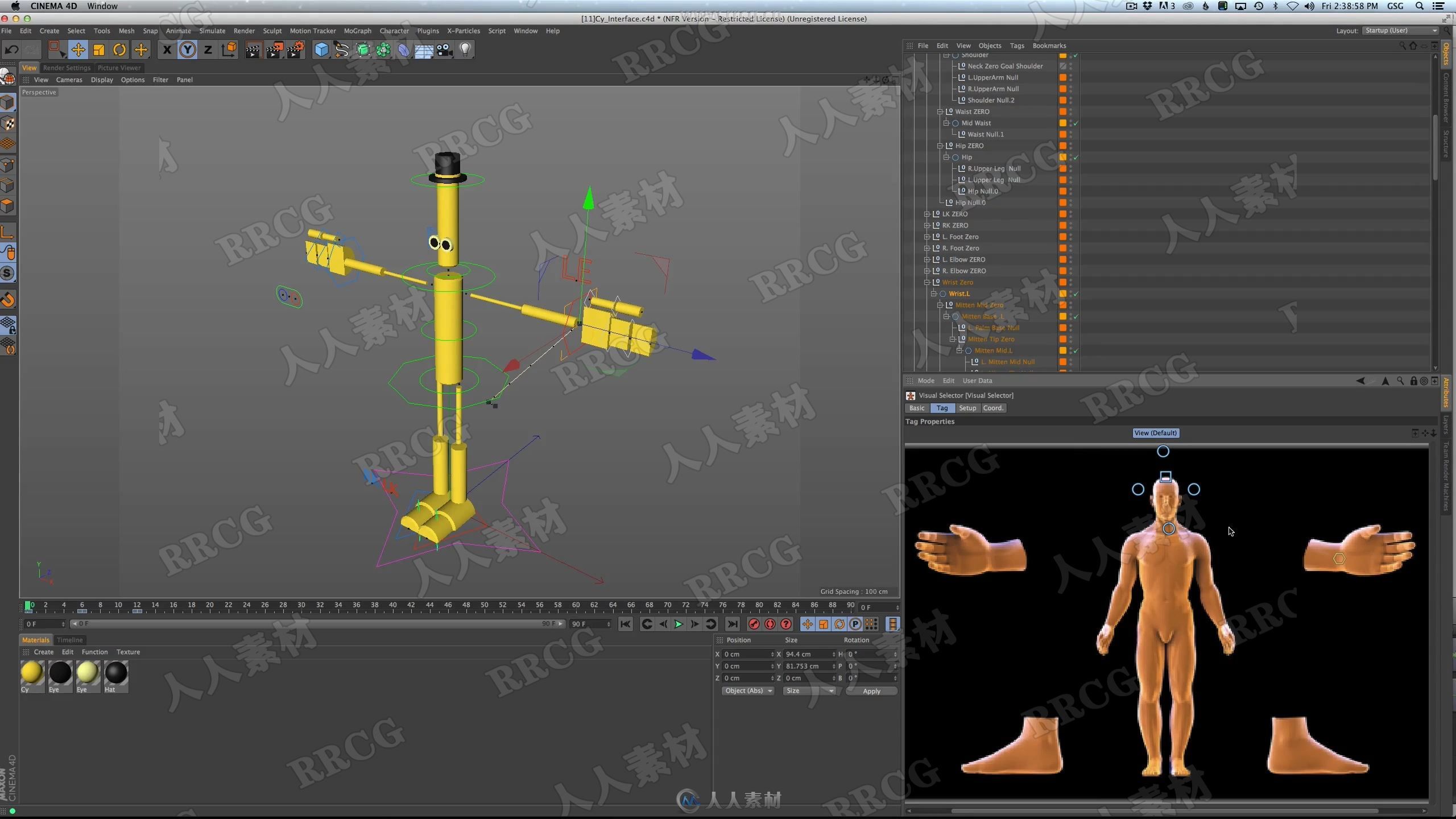 GSG灰猩猩C4D角色复杂骨骼动画实例训练视频教程