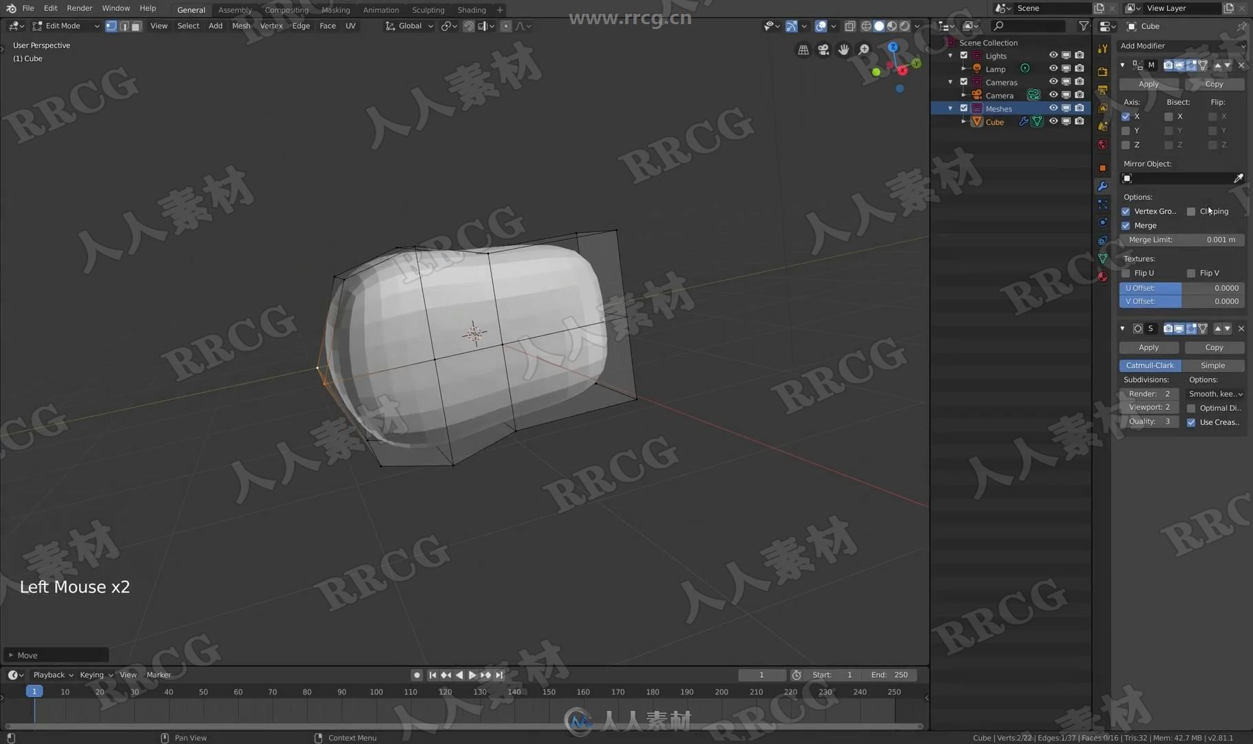 Blender超精美深海鱼怪完整制作工作流程视频教程