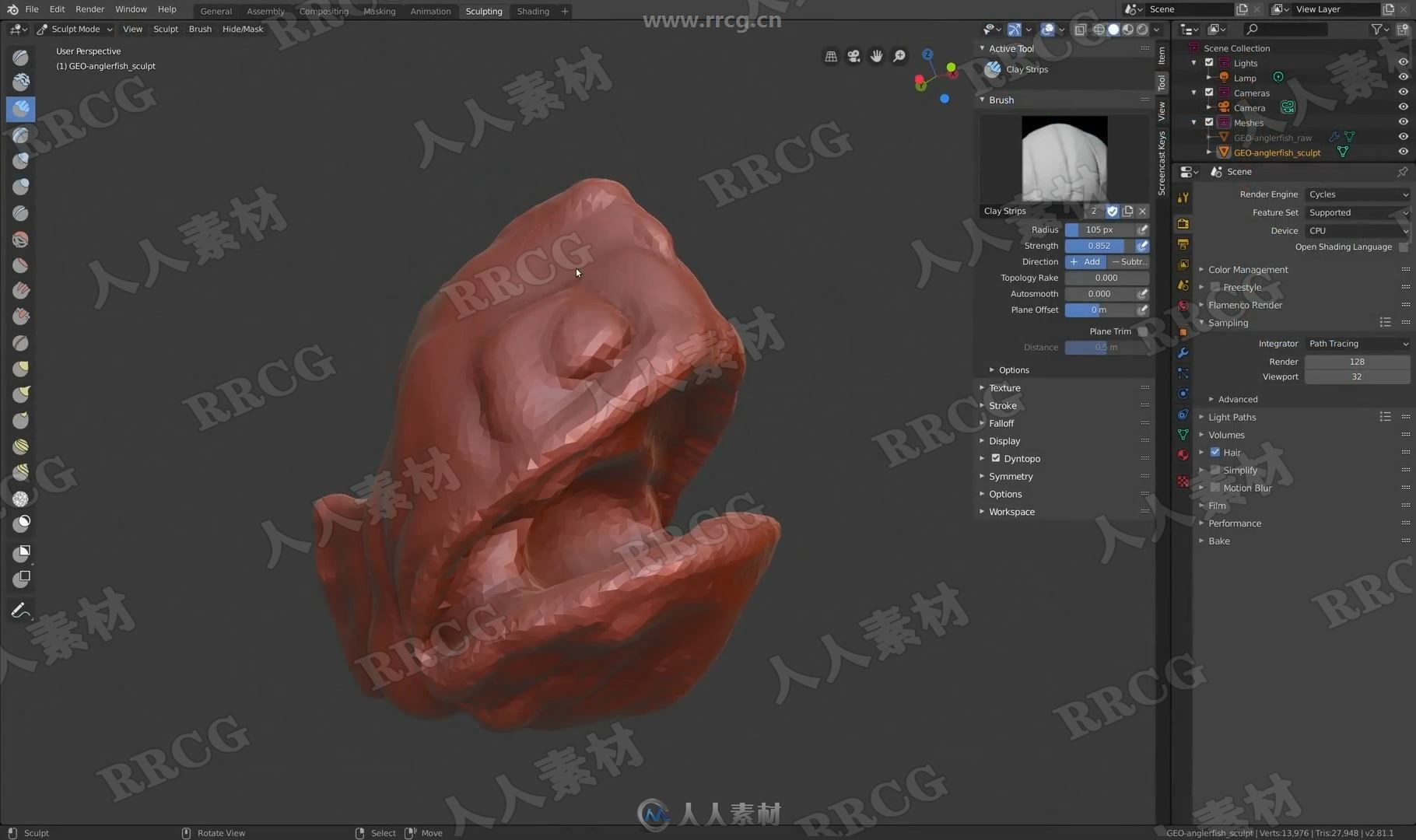 Blender超精美深海鱼怪完整制作工作流程视频教程