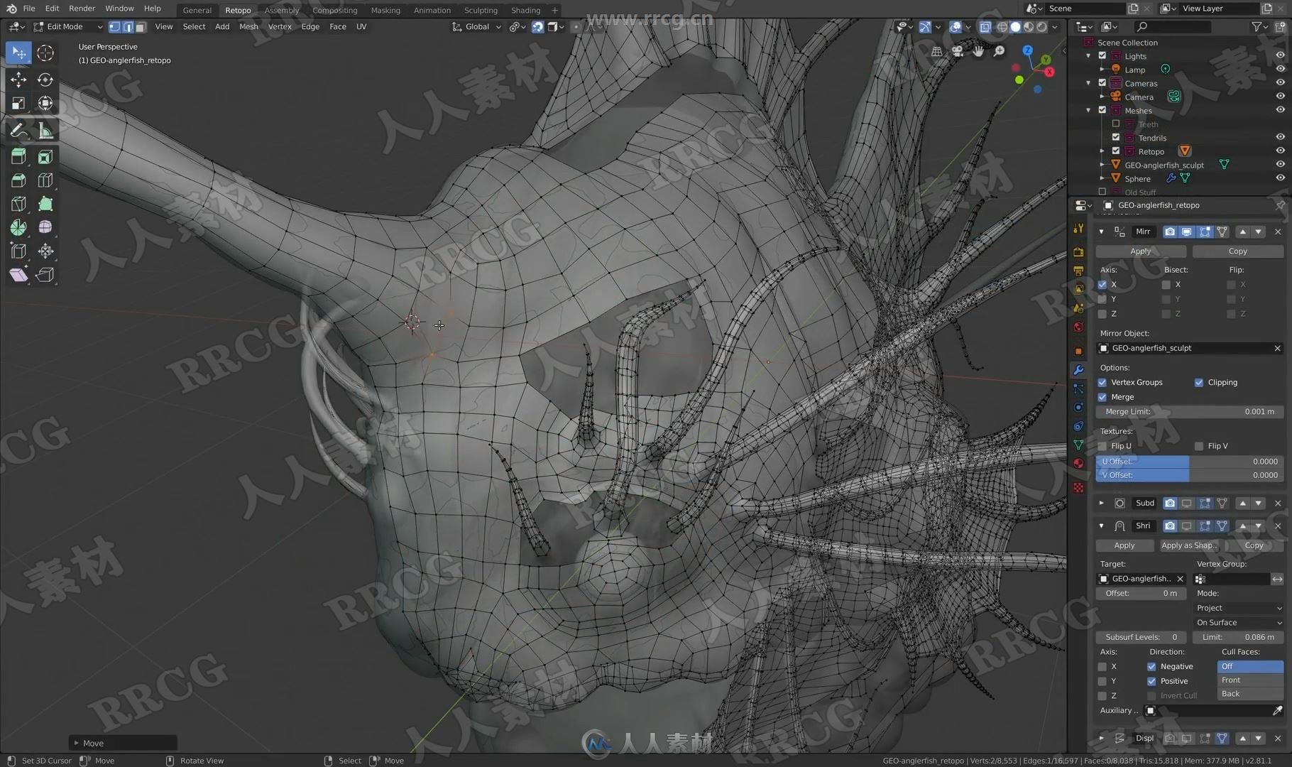 Blender超精美深海鱼怪完整制作工作流程视频教程