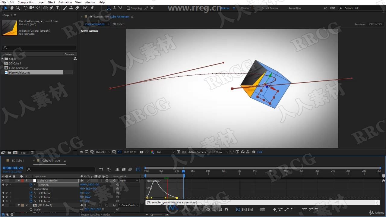 AE CC 2020影视后期制作从新手到专家训练视频教程