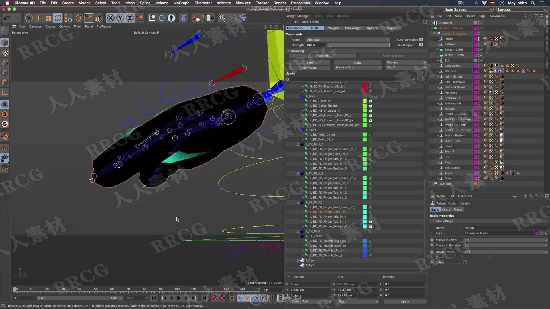 C4D种3D角色绑定动画大师班训练视频教程