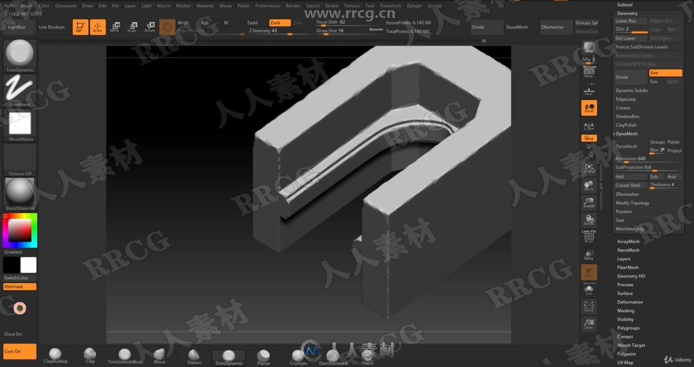 Blender古代遗址3D游戏环境完整制作视频教程