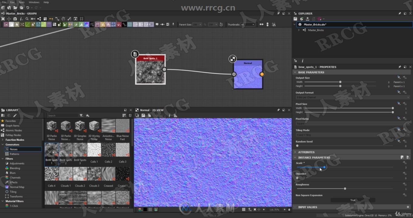 Blender古代遗址3D游戏环境完整制作视频教程