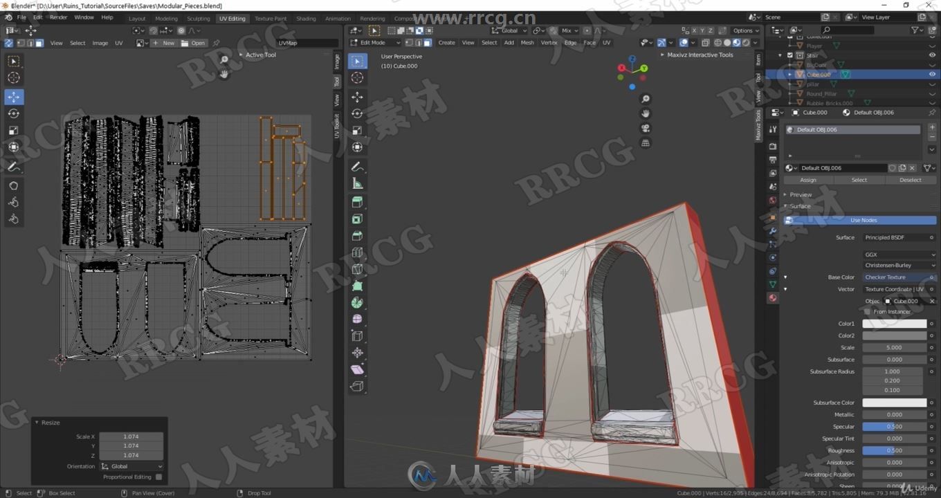 Blender古代遗址3D游戏环境完整制作视频教程