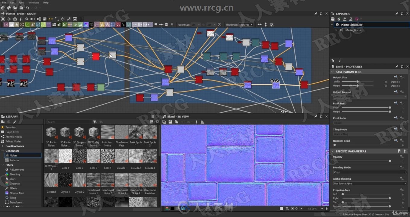 Blender古代遗址3D游戏环境完整制作视频教程