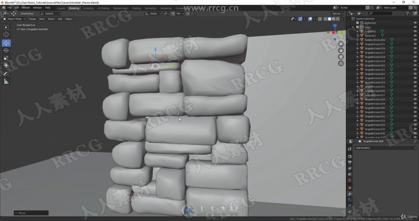 Blender古代遗址3D游戏环境完整制作视频教程