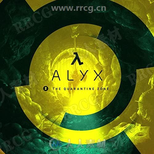 半条命：Alyx游戏配乐原声大碟OST音乐素材合集