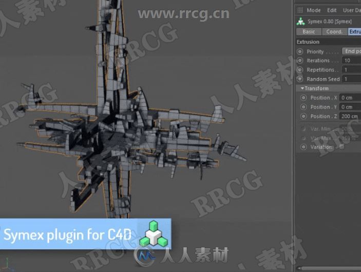 Symex对称几何形状复制C4D插件V1.0版